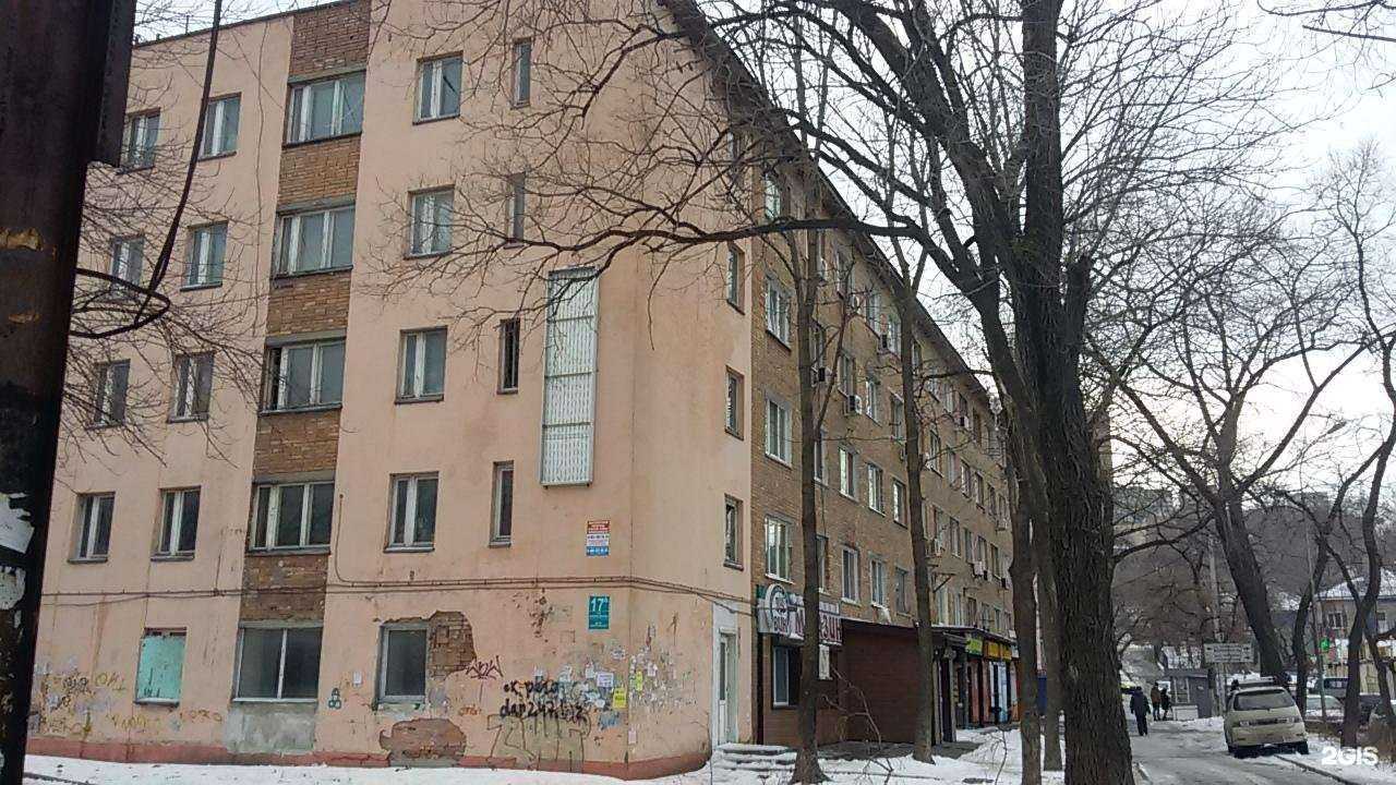 Отзывы на компанию ВИК в Владивостоке c фото - фотография 2 из 2