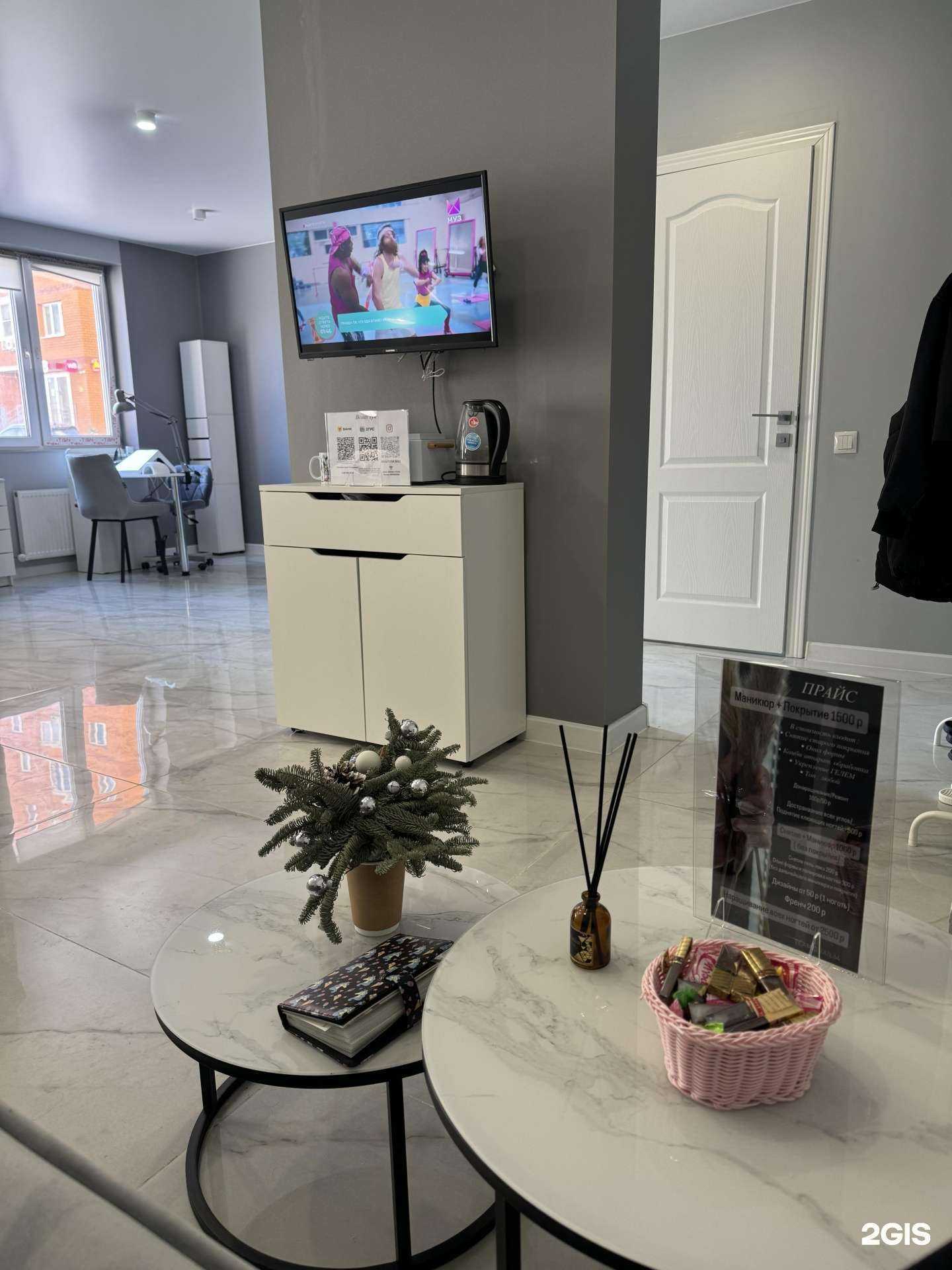 Отзывы на компанию Beauty Тун в Саратове c фото