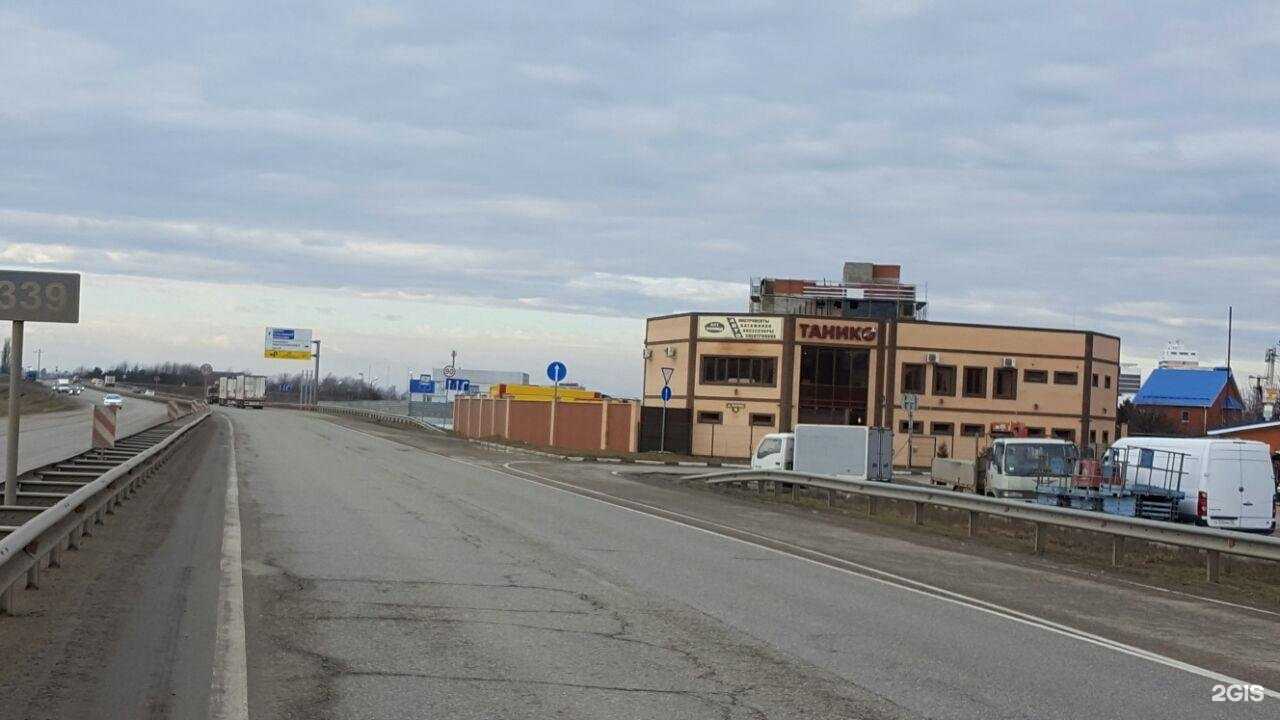 Отзывы на компанию Танико в г. Краснодар c фото