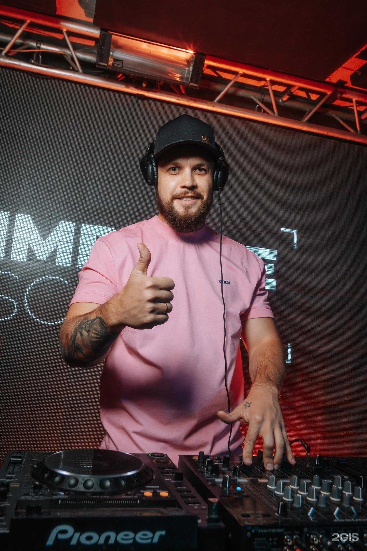 Отзывы на компанию Impulse Dj School в Казани c фото