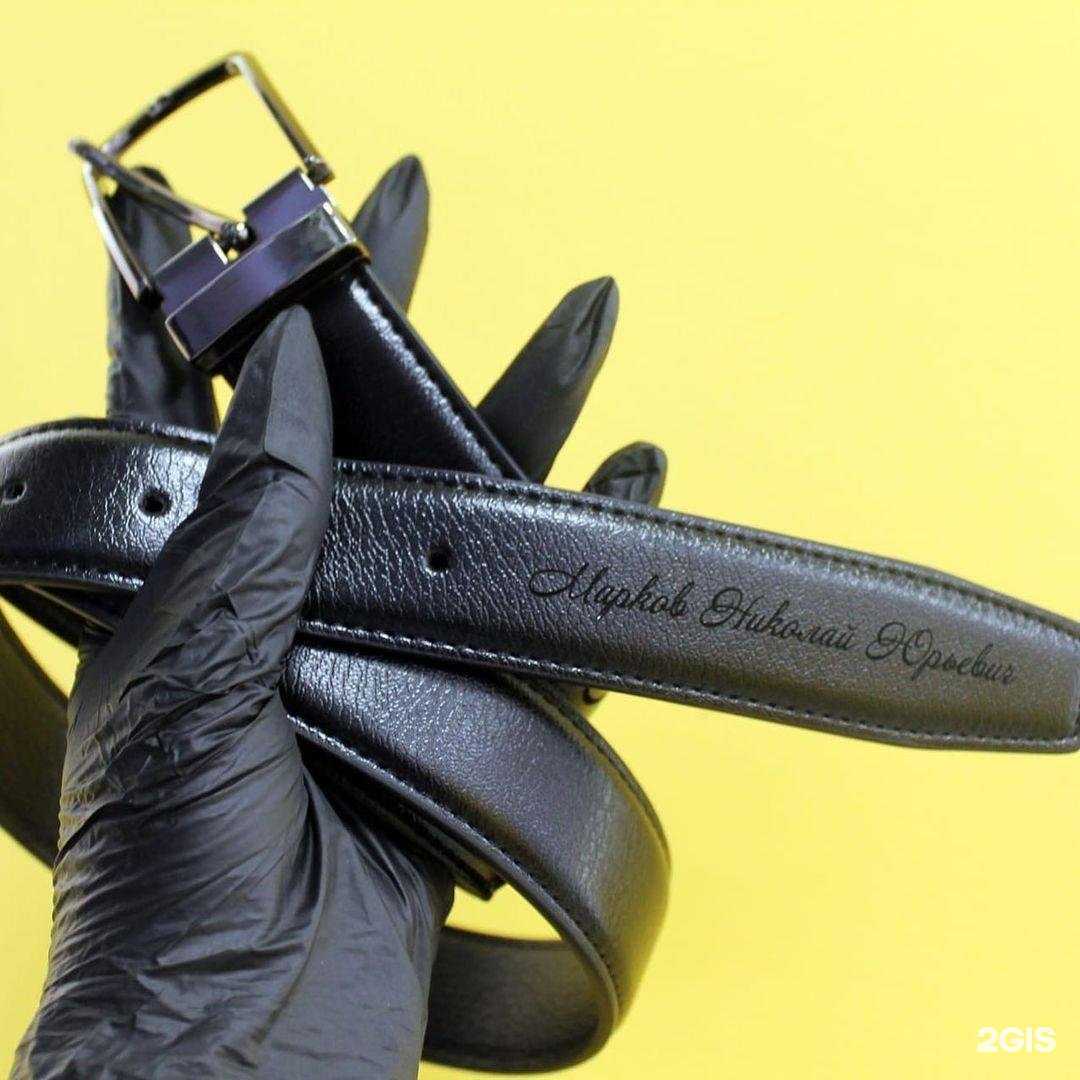 Отзывы на компанию Сирень в г. Саранск c фото