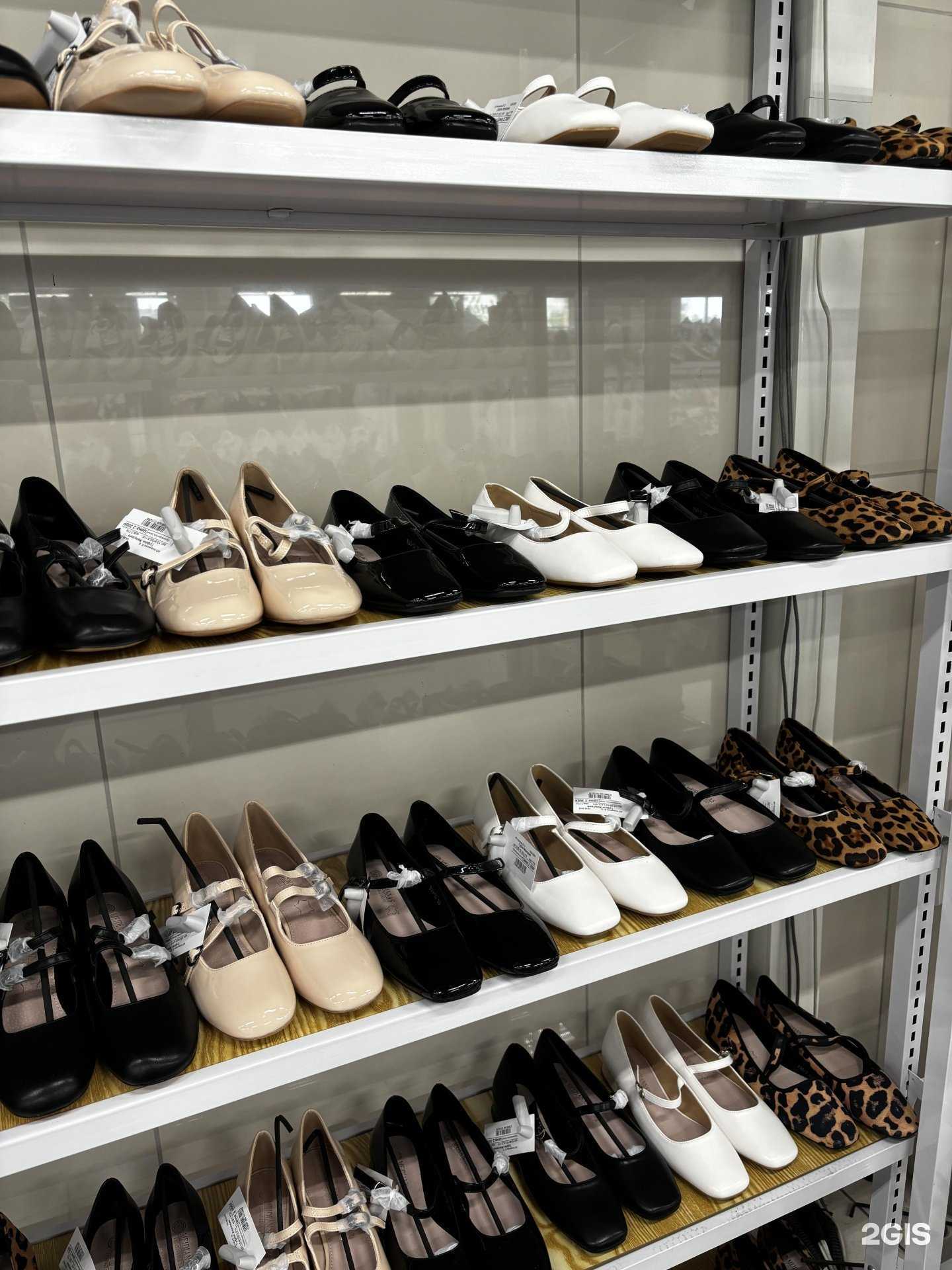 Отзывы на компанию 1+1 Мир одежды в Петропавловске-Камчатском c фото