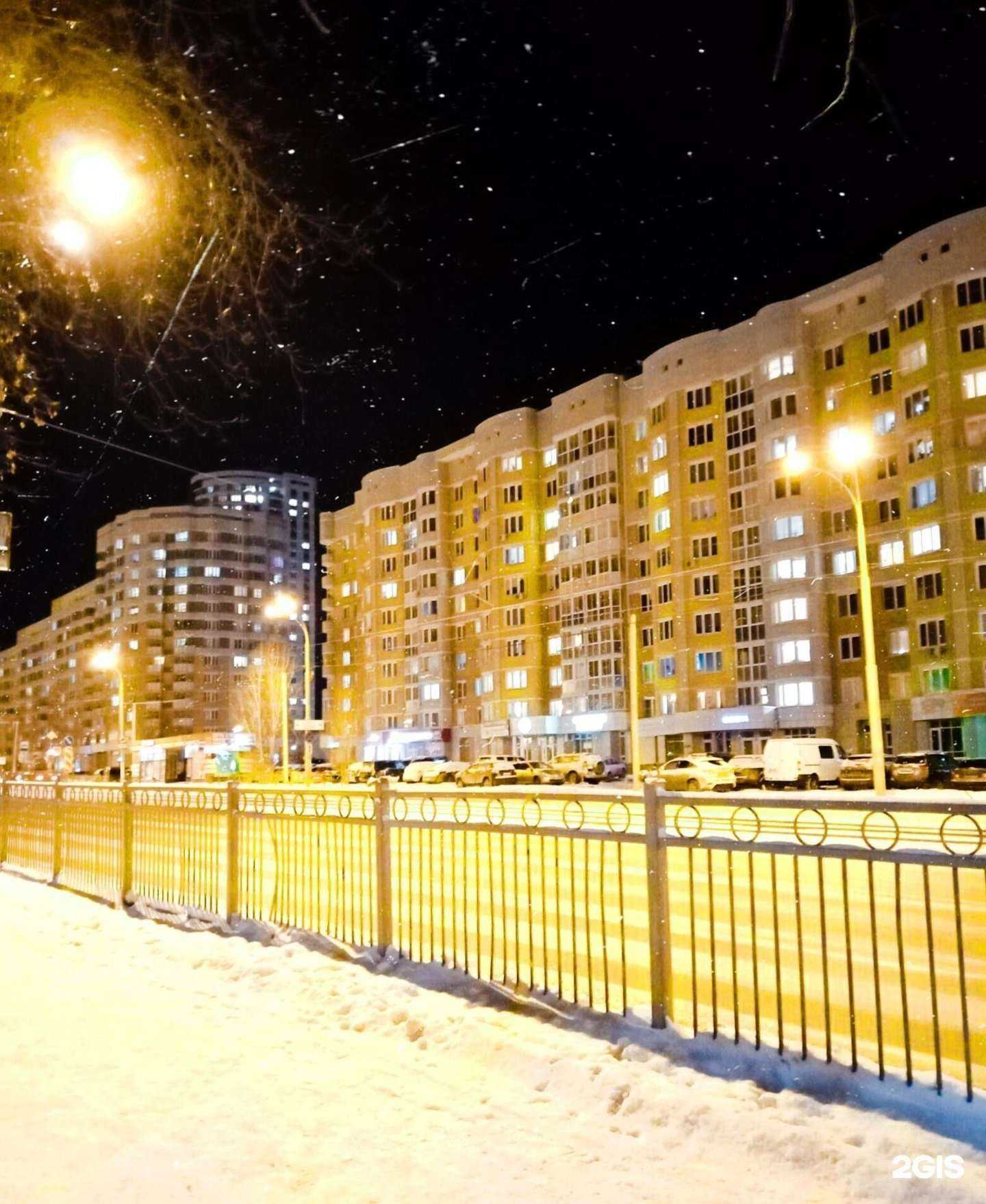 Отзывы на компанию Жизньмарт мини в Екатеринбурге c фото - фотография 2 из 2