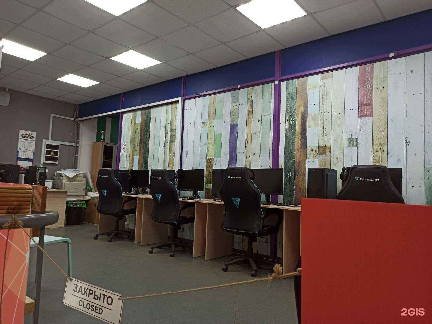 Отзывы на компанию Федерация киберспорта Архангельской области в Архангельске c фото