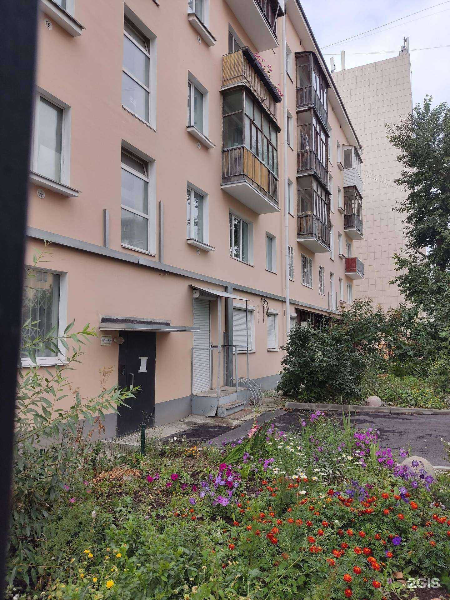 Отзывы на компанию СтоматоЛорика в Перми c фото - фотография 2 из 2