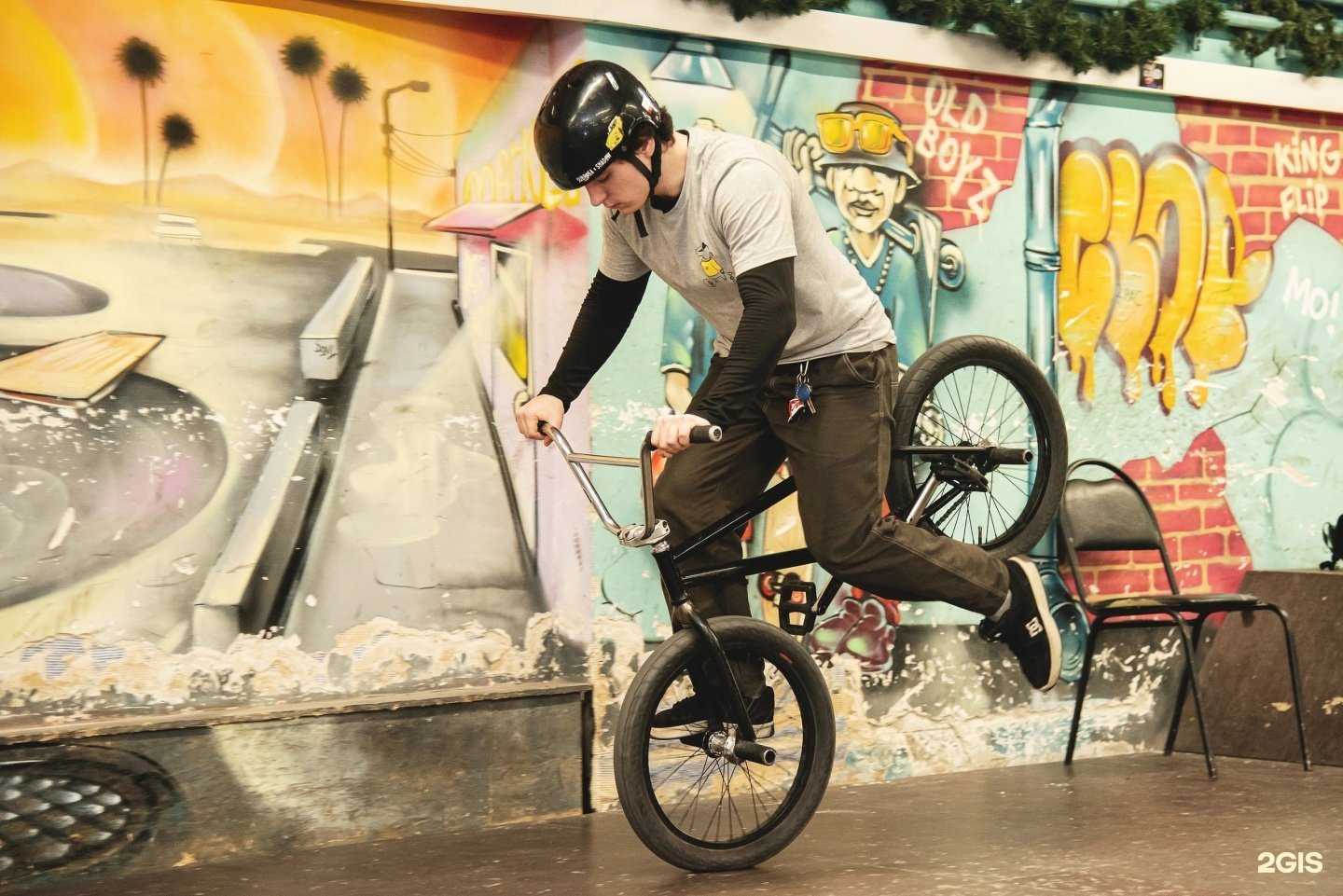 Отзывы на компанию Скейтпарк в г. Архангельск c фото