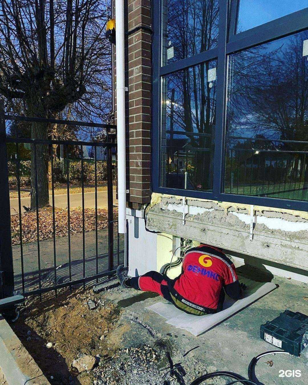 Отзывы на компанию Феникс СБ в г. Кострома c фото