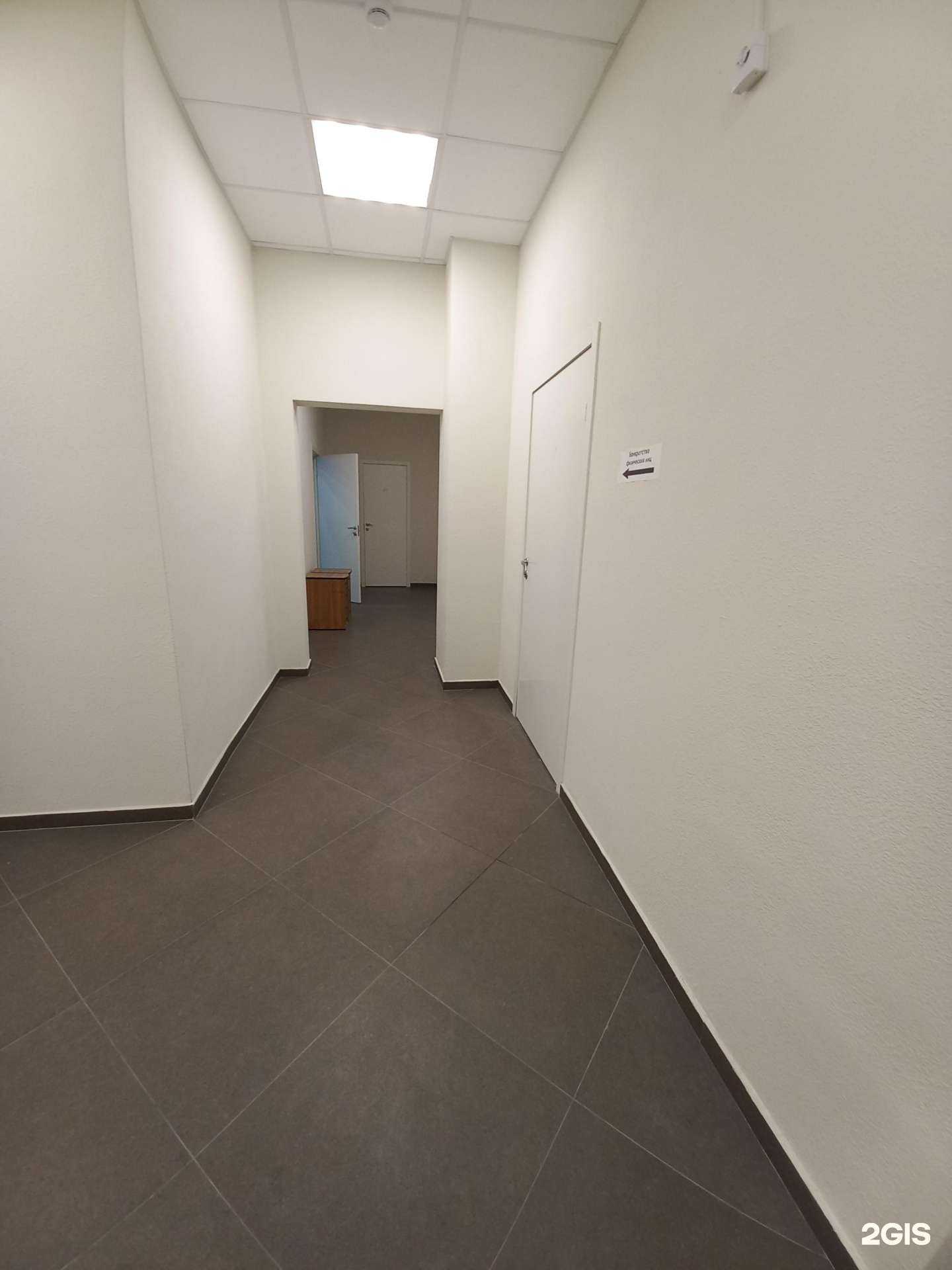 Отзывы на компанию Юридическая компания в г. Краснодар c фото