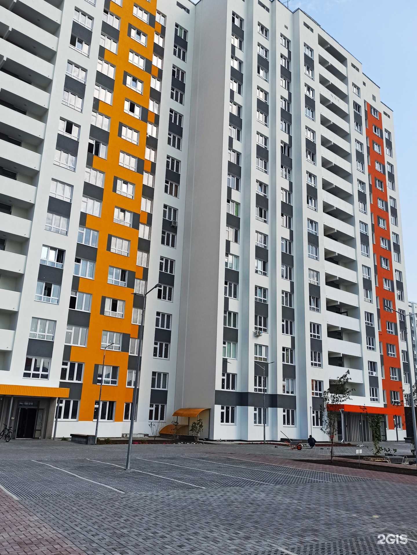 Отзывы на компанию Vita colorata в Тюмени c фото