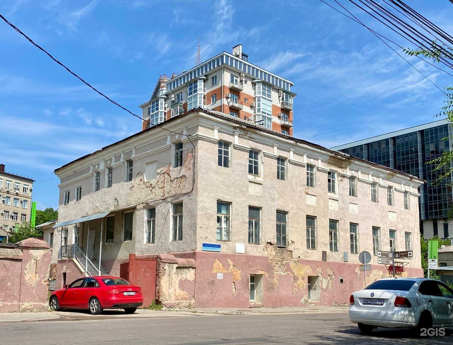 Отзывы на компанию Отделка в Воронеже c фото - фотография 2 из 2