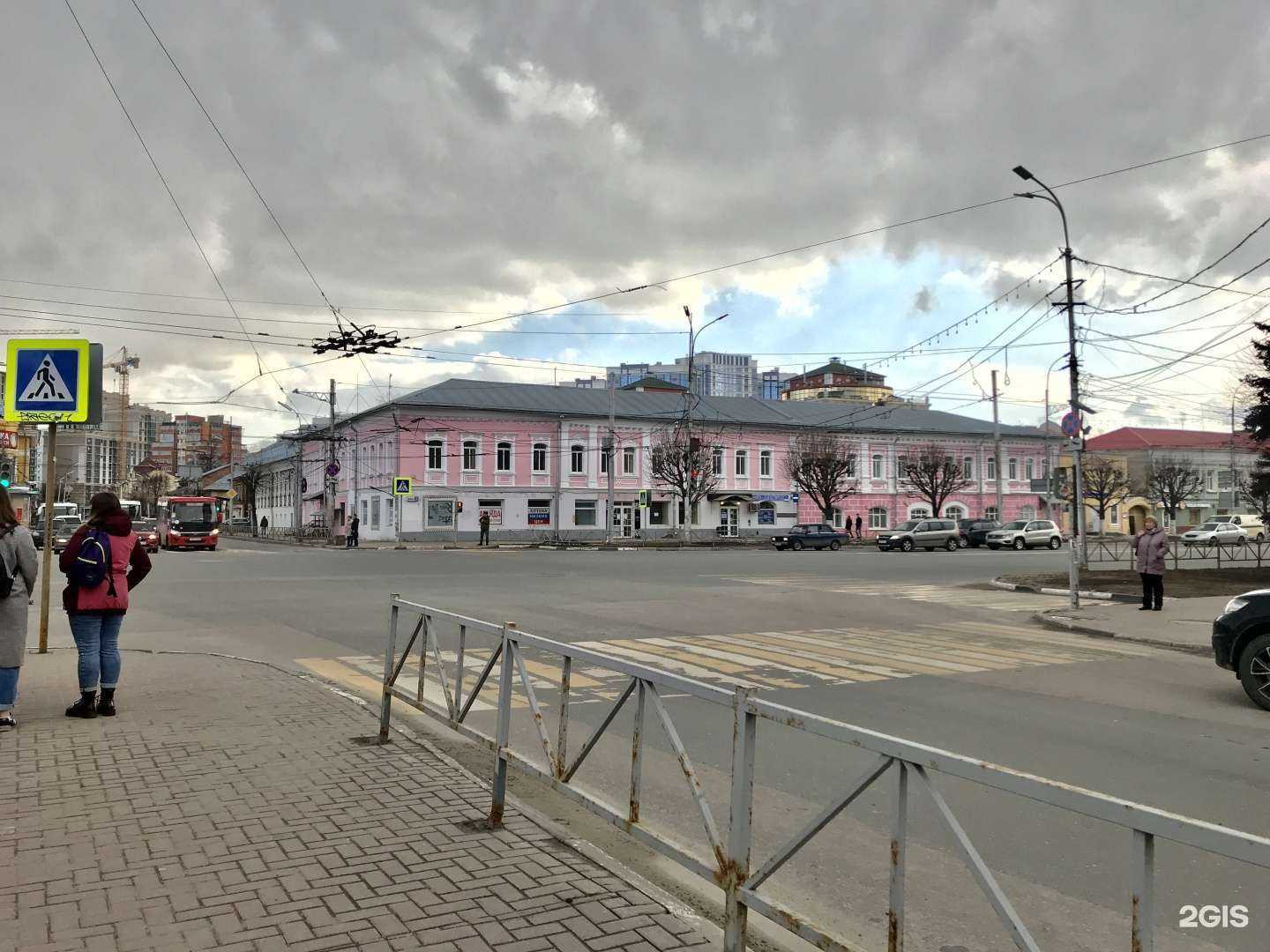 Отзывы на компанию Аптека Плюс в Рязани c фото - фотография 2 из 2