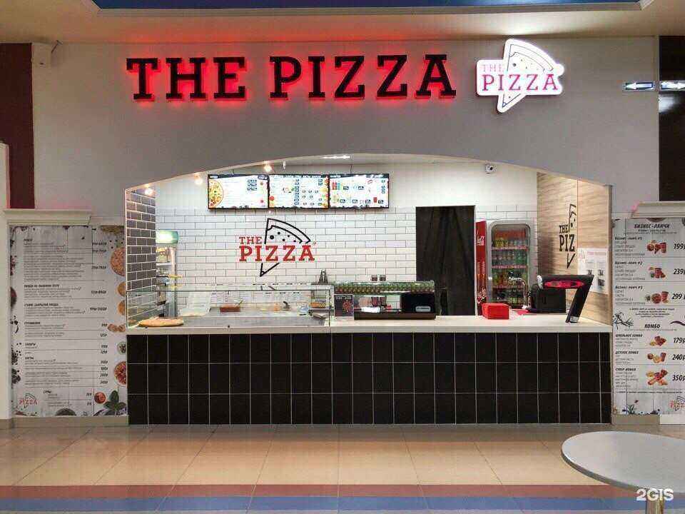 Отзывы на компанию The pizza в г. Сургут c фото