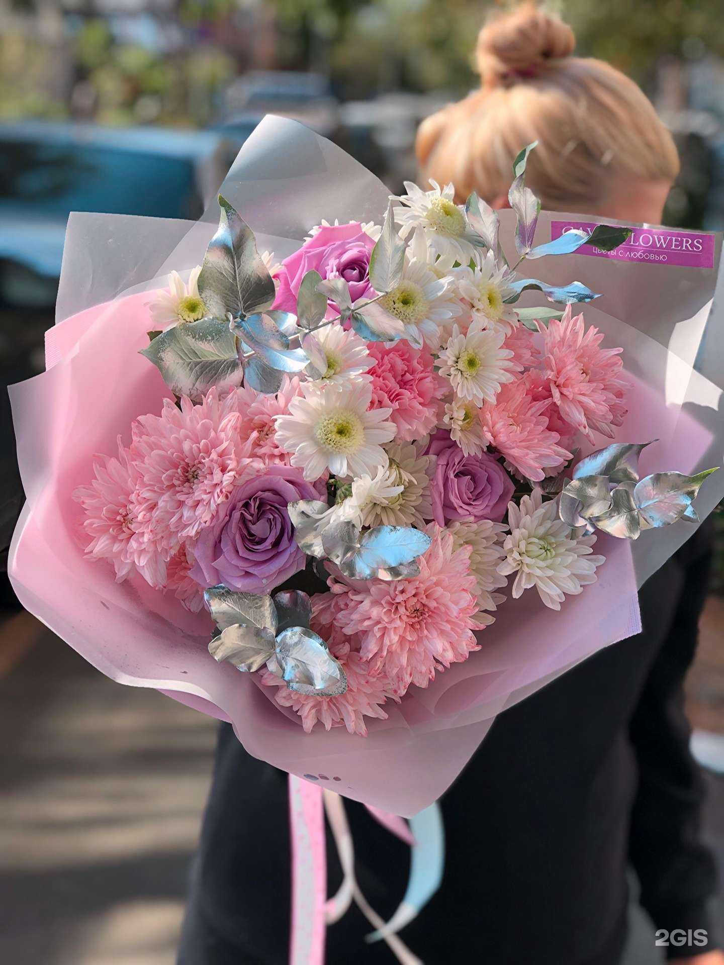 Отзывы на компанию Gavvaflowers в Краснодаре c фото