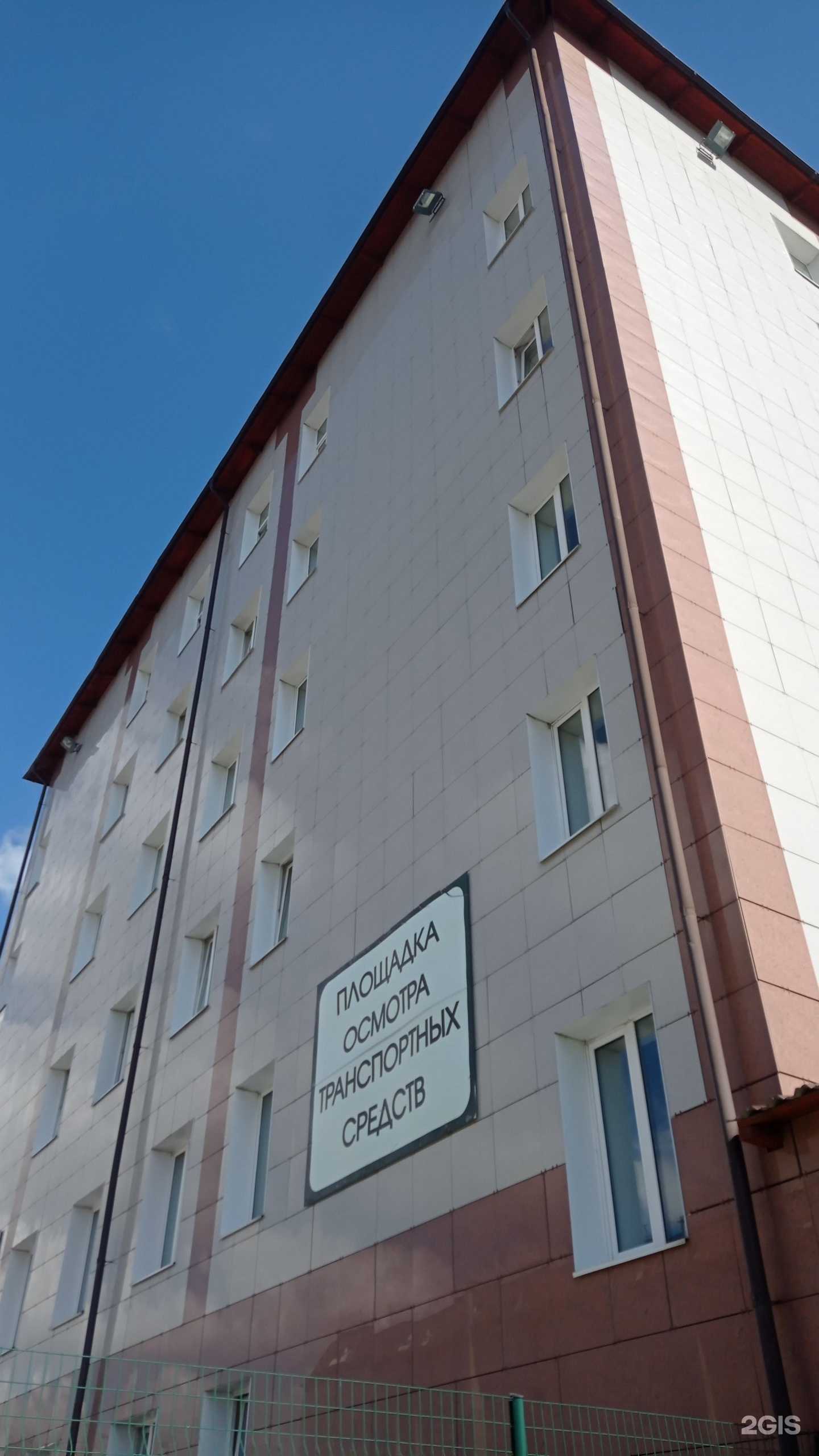 Отзывы на компанию Олтон в Сертолове c фото - фотография 2 из 2