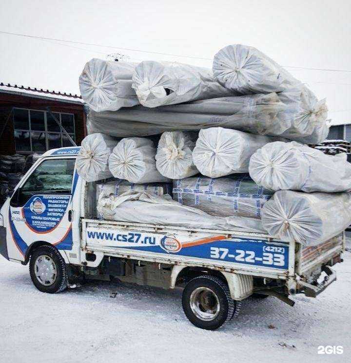 Отзывы на компанию Торговый Дом Центр Снабжения в г. Владивосток c фото