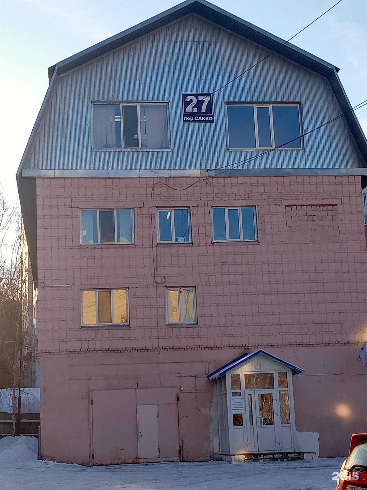 Отзывы на компанию ProCar в Томске c фото - фотография 2 из 2