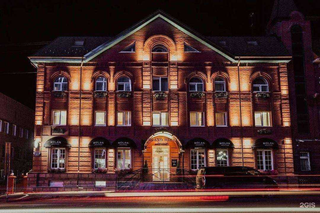 Отзывы на компанию Grand Hotel Perm в г. Пермь c фото