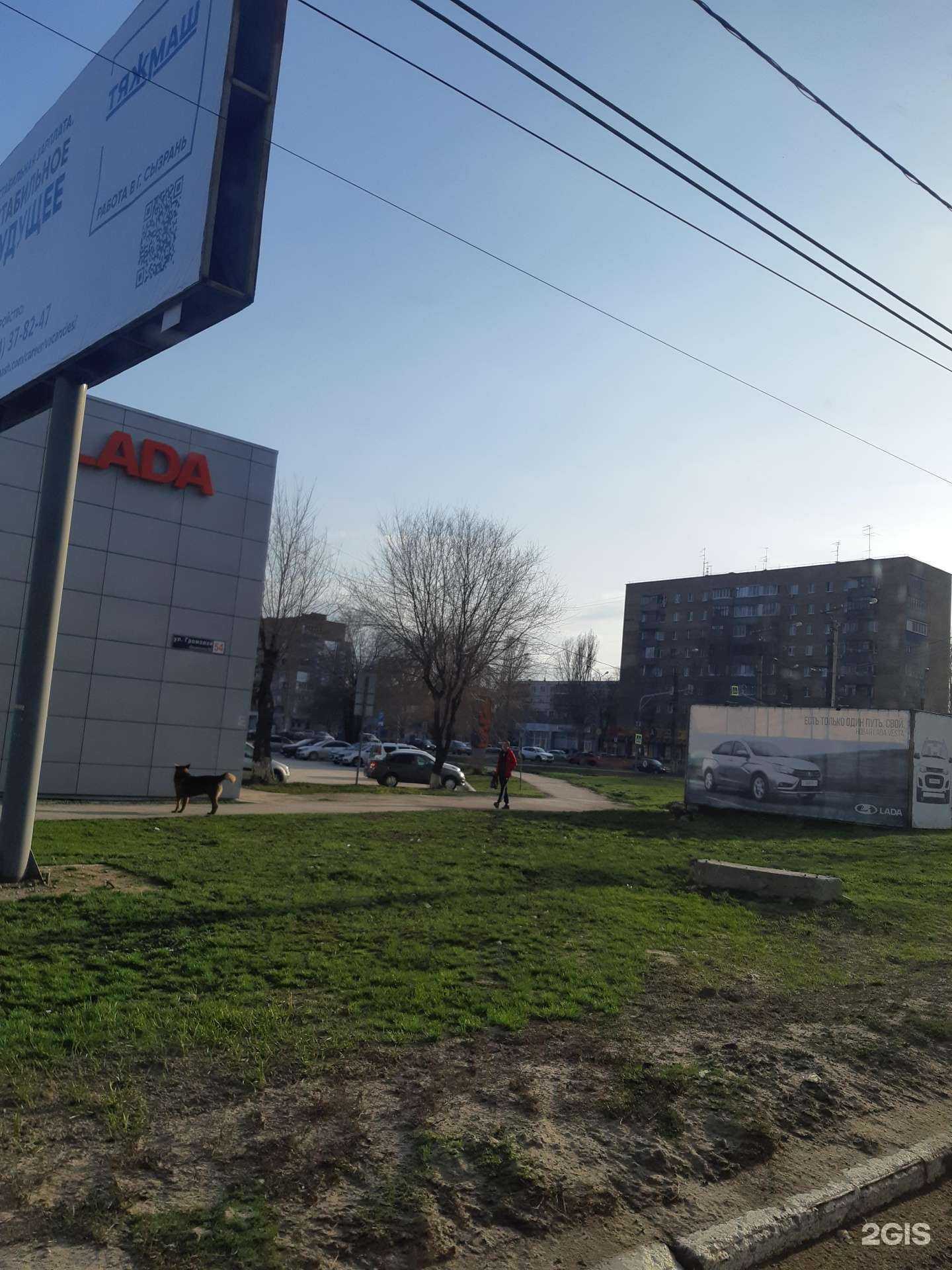 Отзывы на компанию Навигатор в Тольятти c фото - фотография 2 из 2