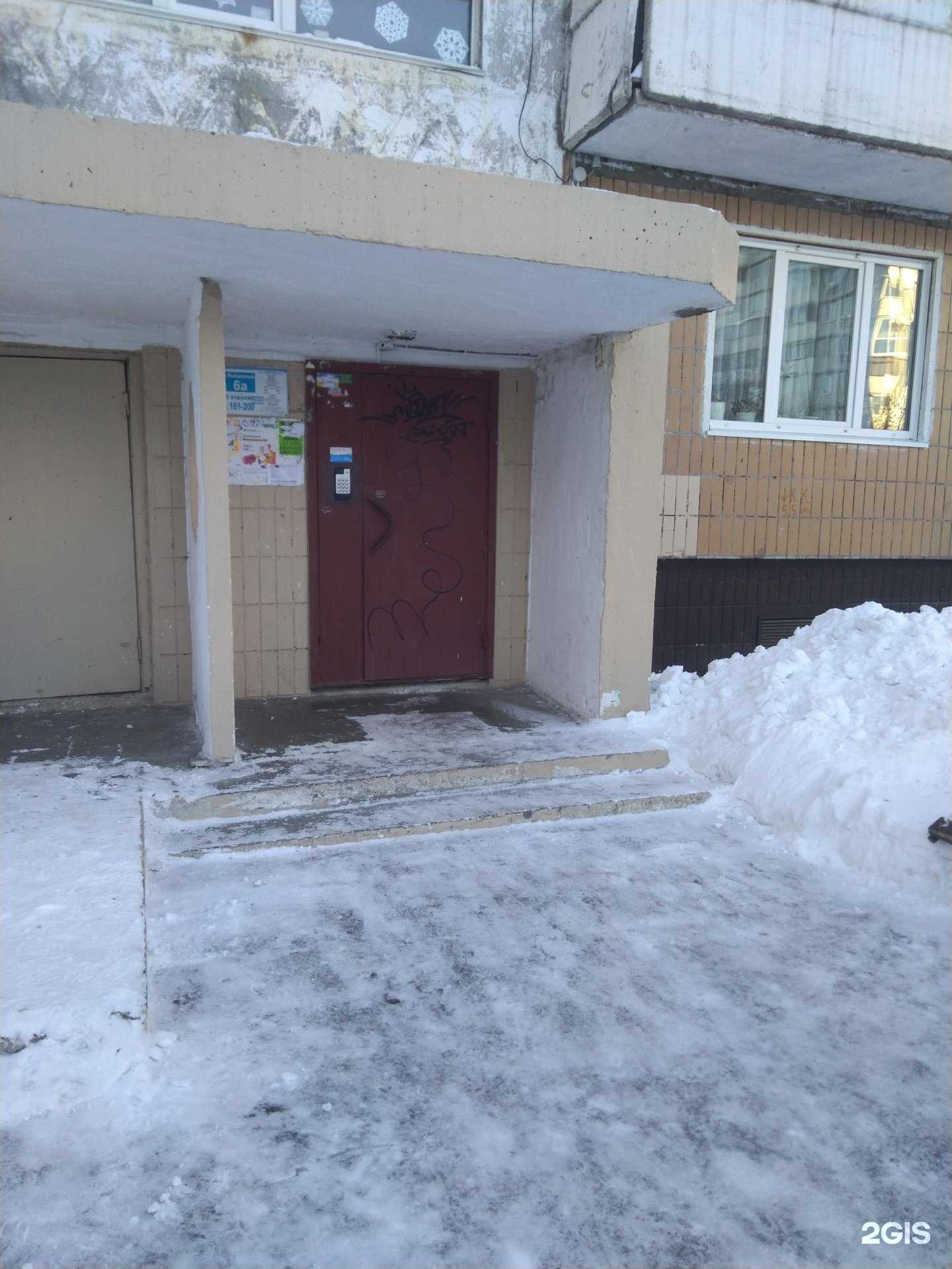 Отзывы на компанию Только Ты в Кемерове c фото