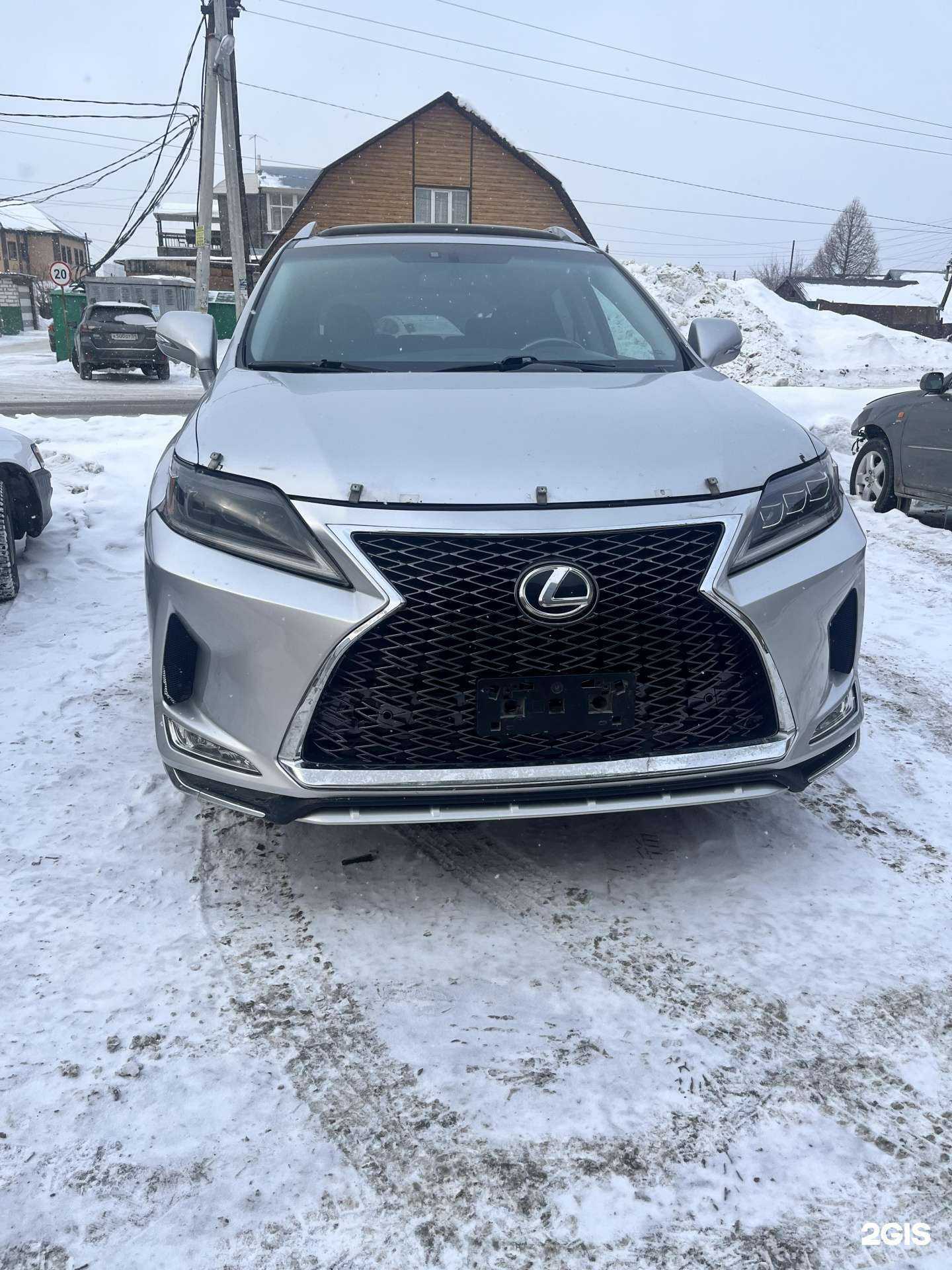 Отзывы на компанию Bodycar в Новосибирске c фото