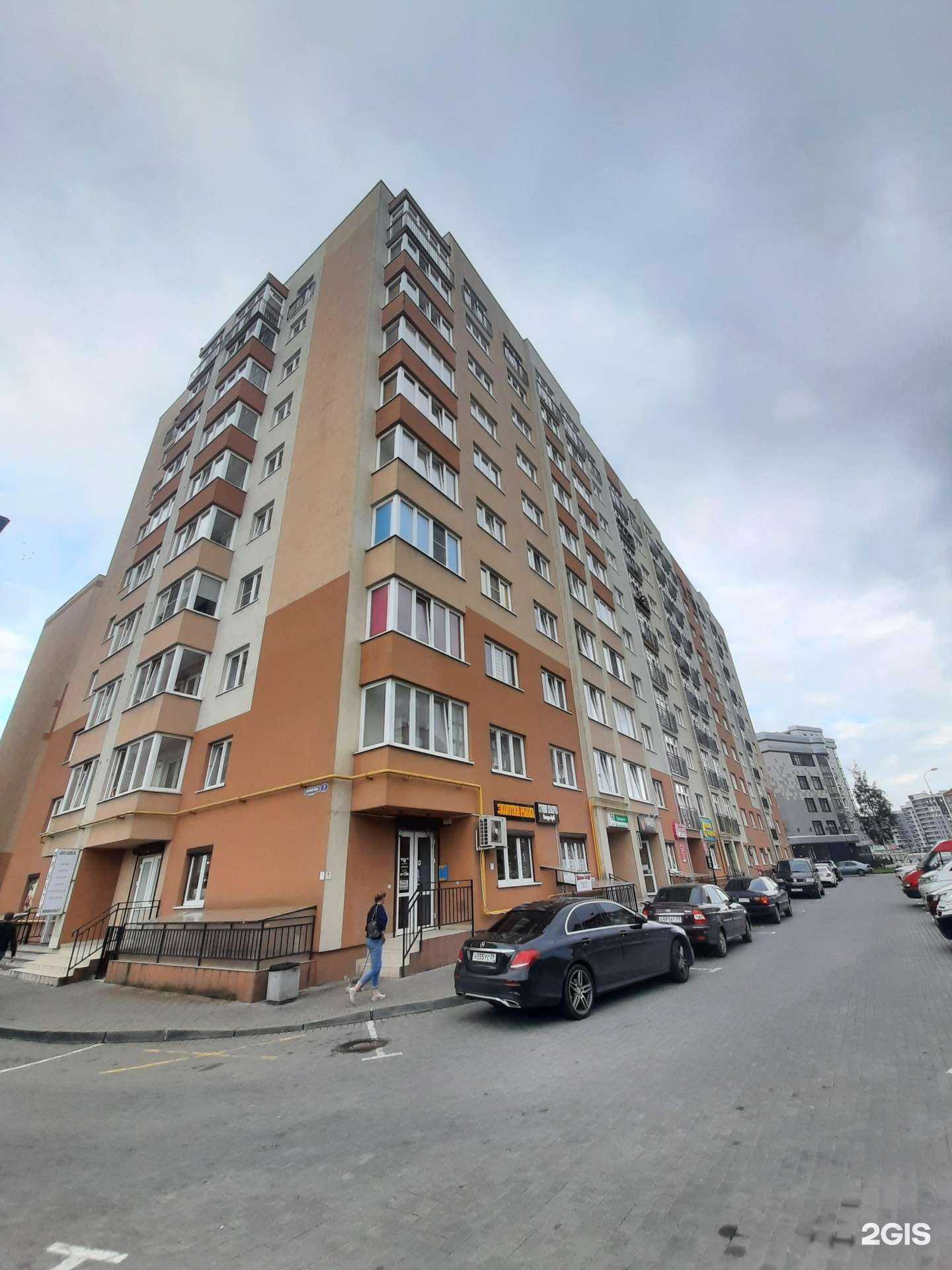 Отзывы на компанию Техас принт в Калининграде c фото - фотография 2 из 2