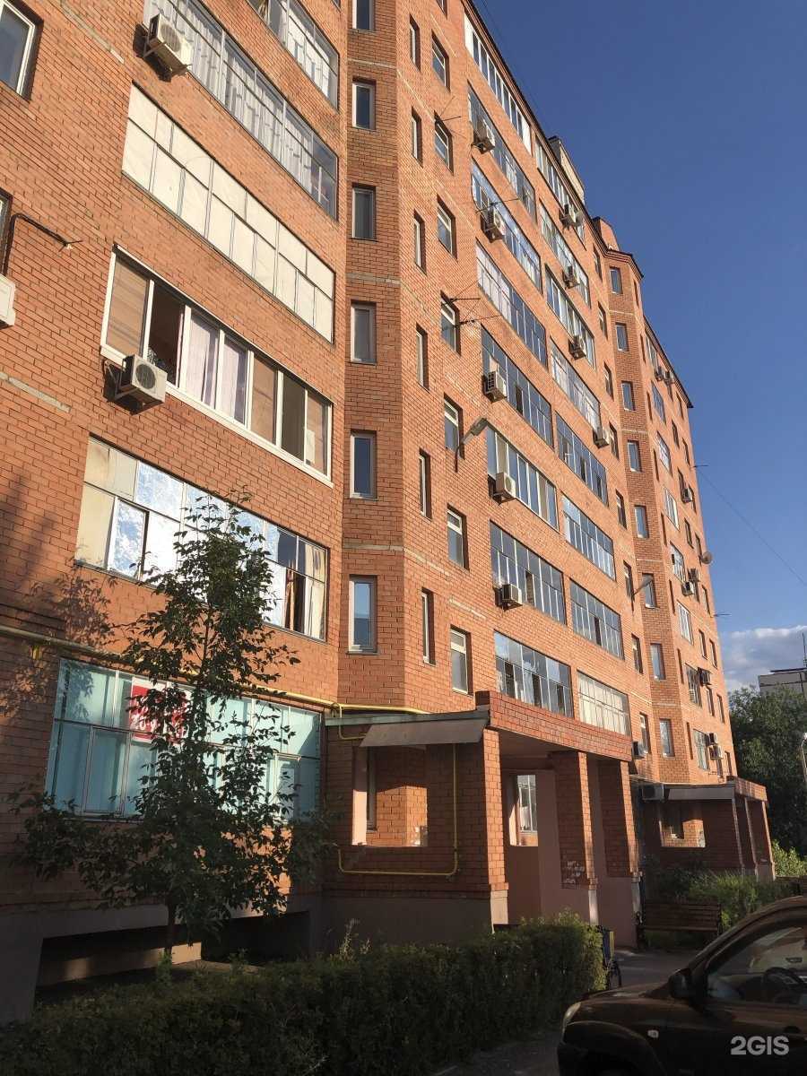 Отзывы на компанию Rim в Оренбурге c фото - фотография 2 из 2