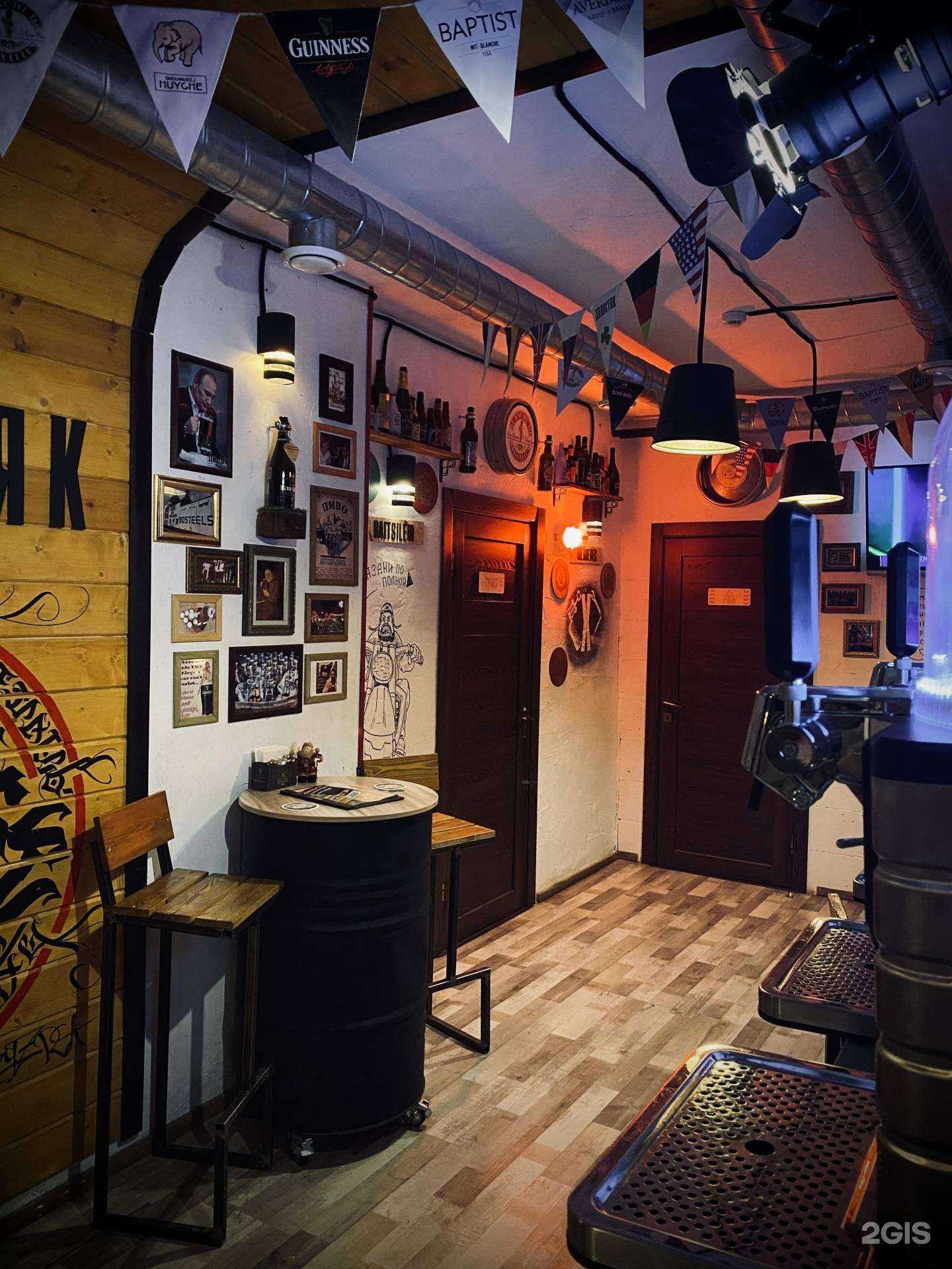 Отзывы на компанию Холостяк в г. Нижневартовск c фото