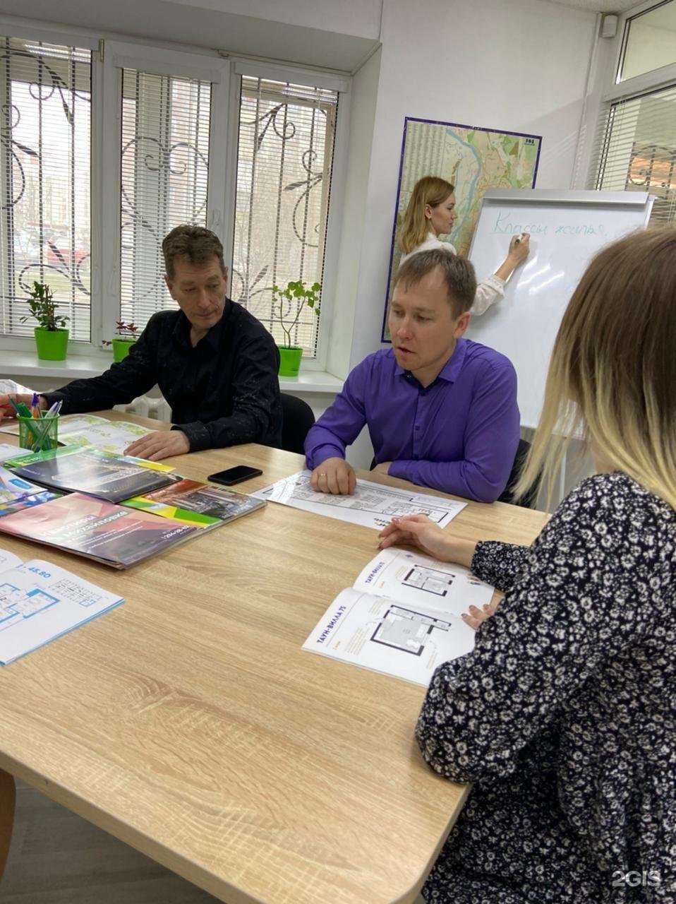 Отзывы на компанию Уфимская Недвижимость в г. Уфа c фото