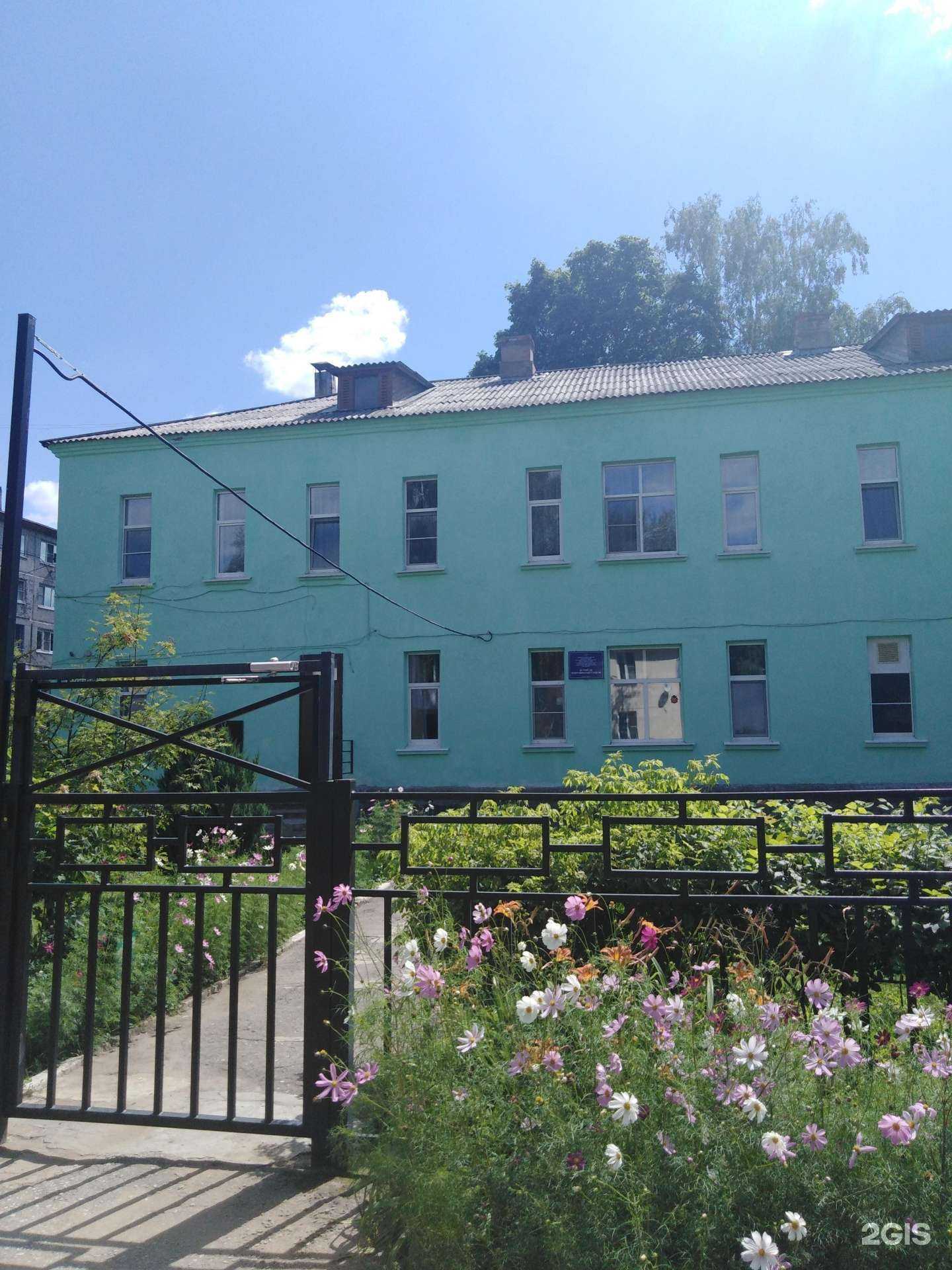 Отзывы на компанию Детский сад №6 общеразвивающего вида в Новомосковске c фото