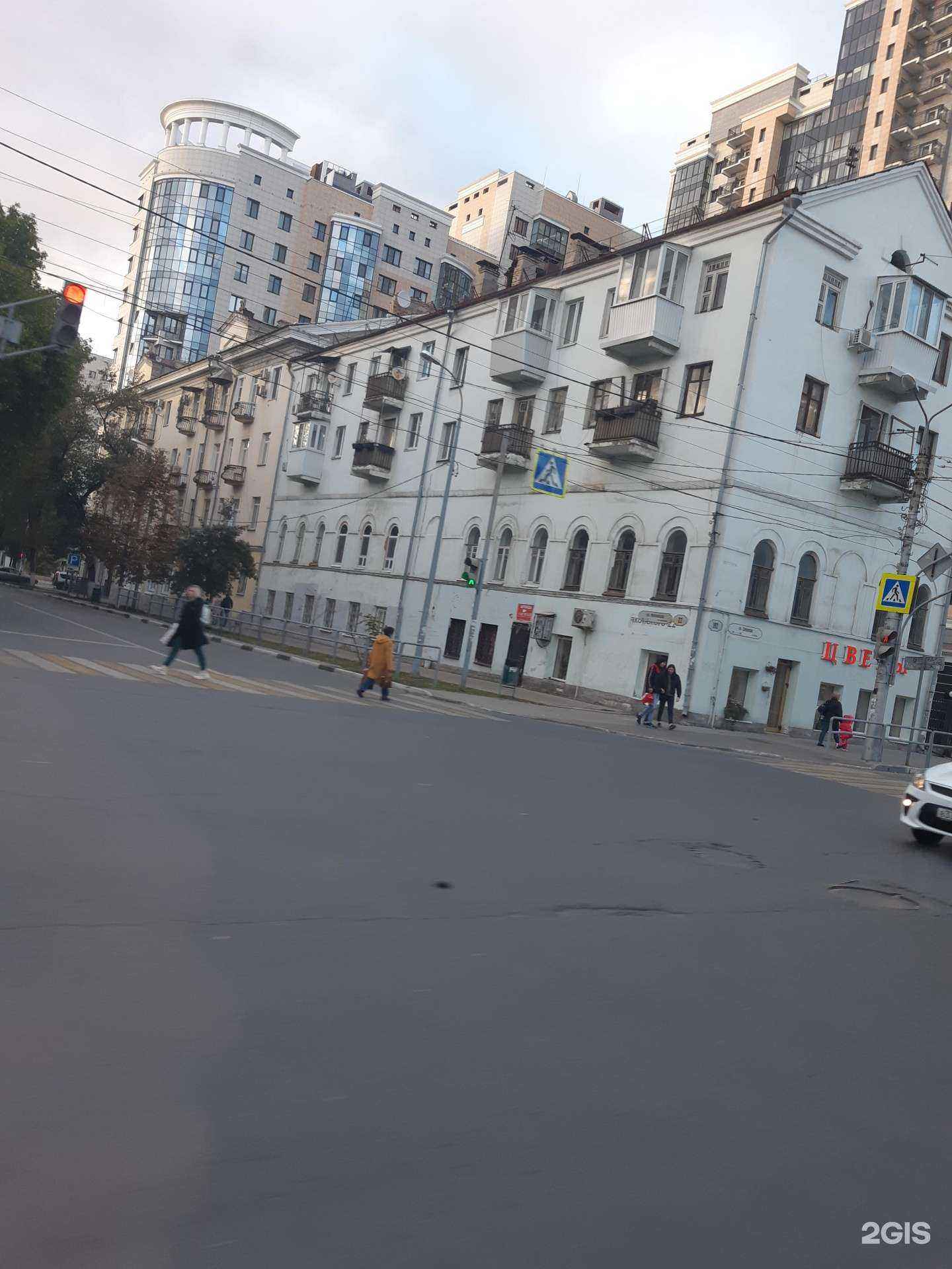 Отзывы на компанию Boss волос в Самаре c фото - фотография 2 из 2