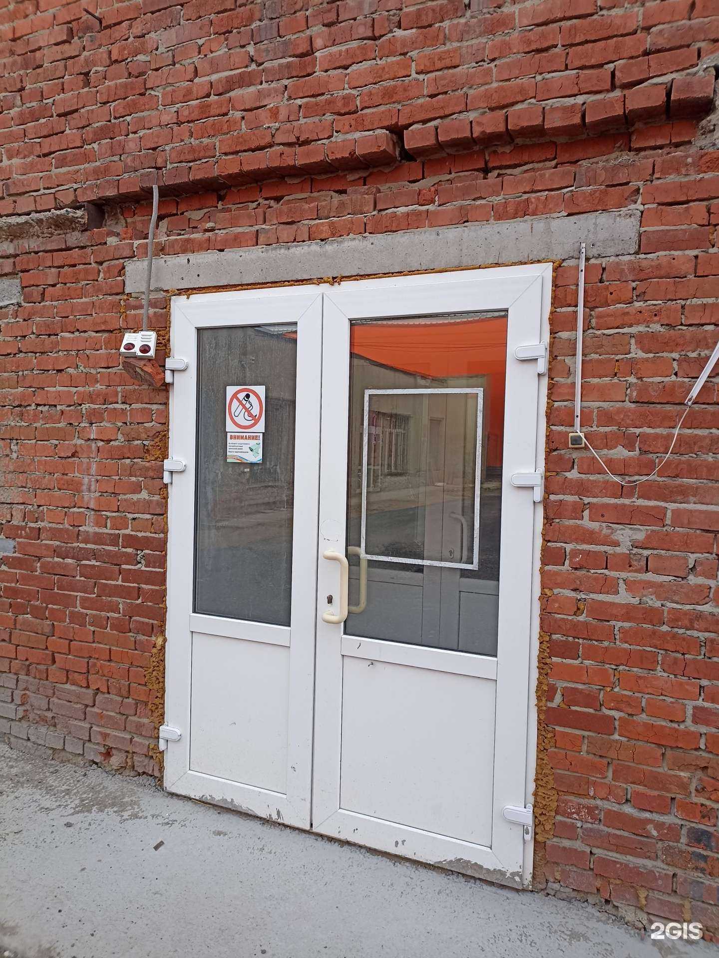 Отзывы на компанию КСД в Тюмени c фото