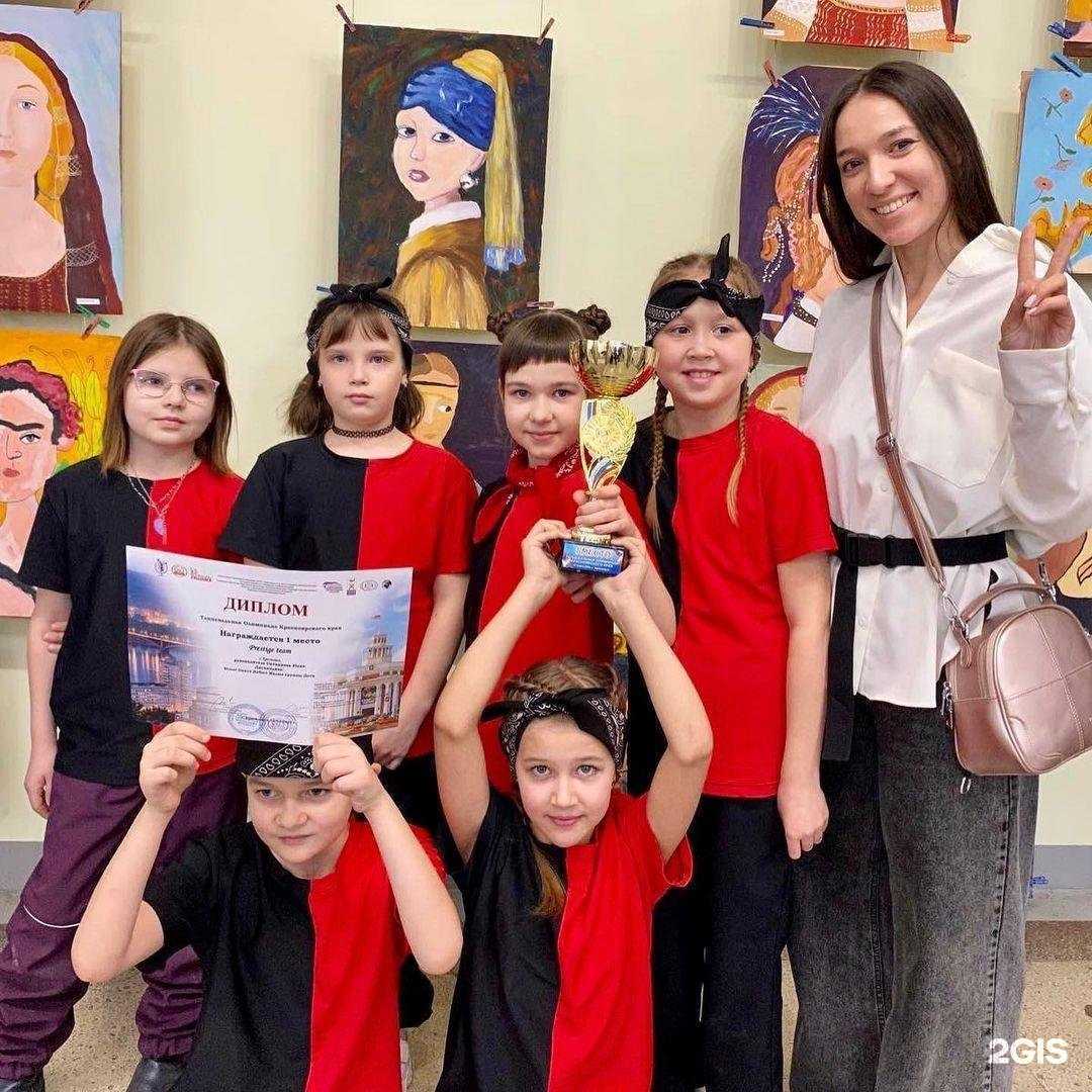 Отзывы на компанию Престиж в Красноярске c фото