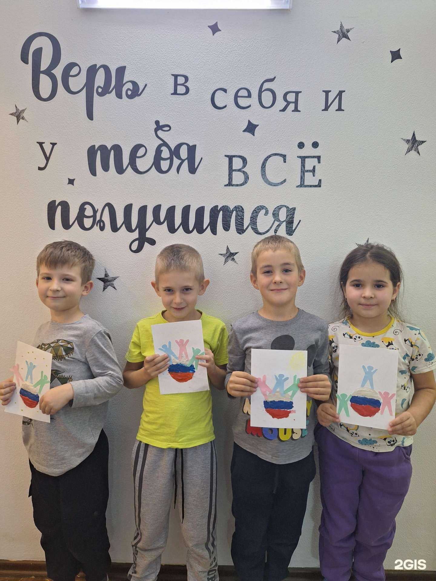 Отзывы на компанию Кубик в г. Майкоп c фото