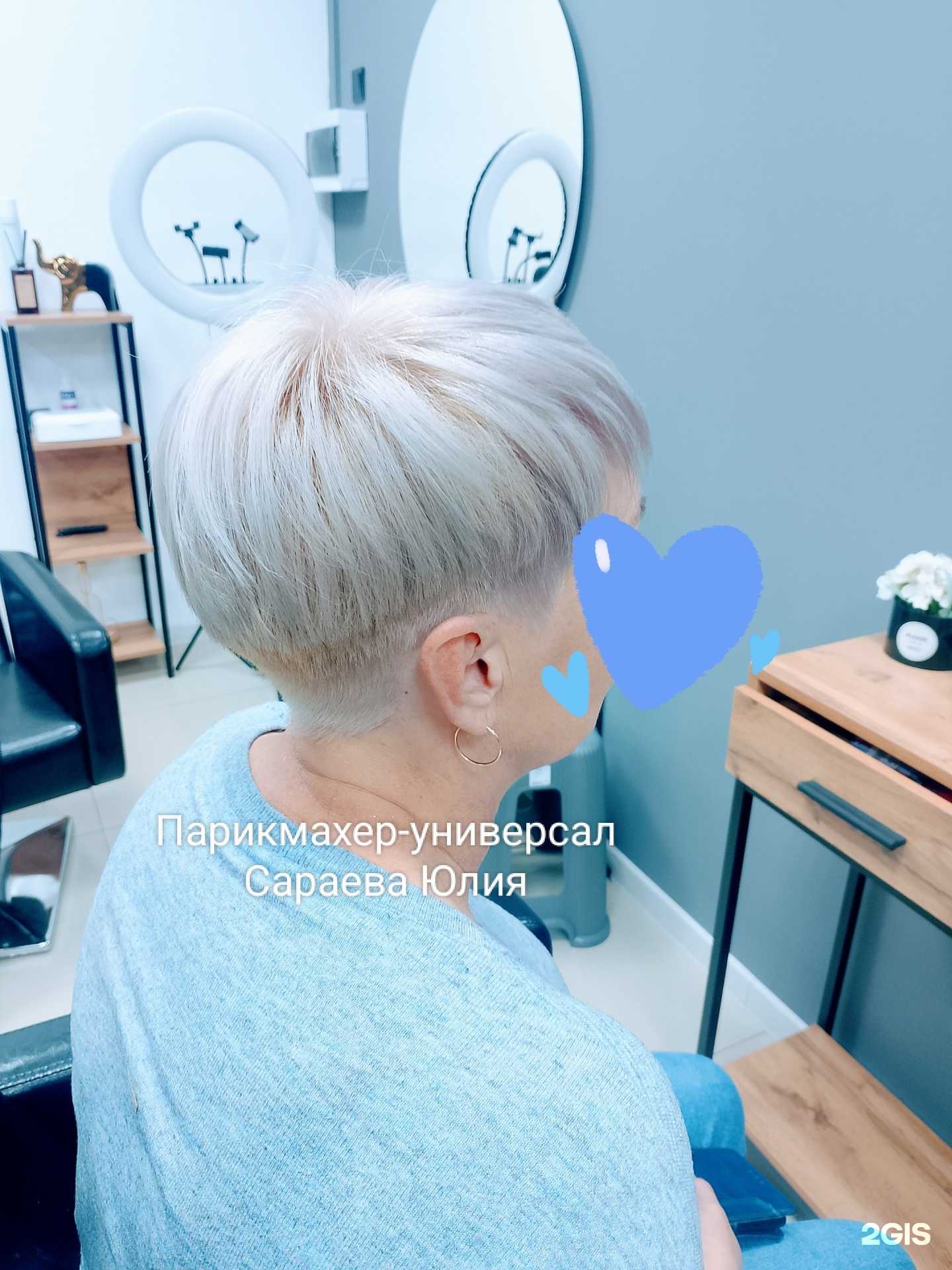 Отзывы на компанию Мармелад в Калуге c фото