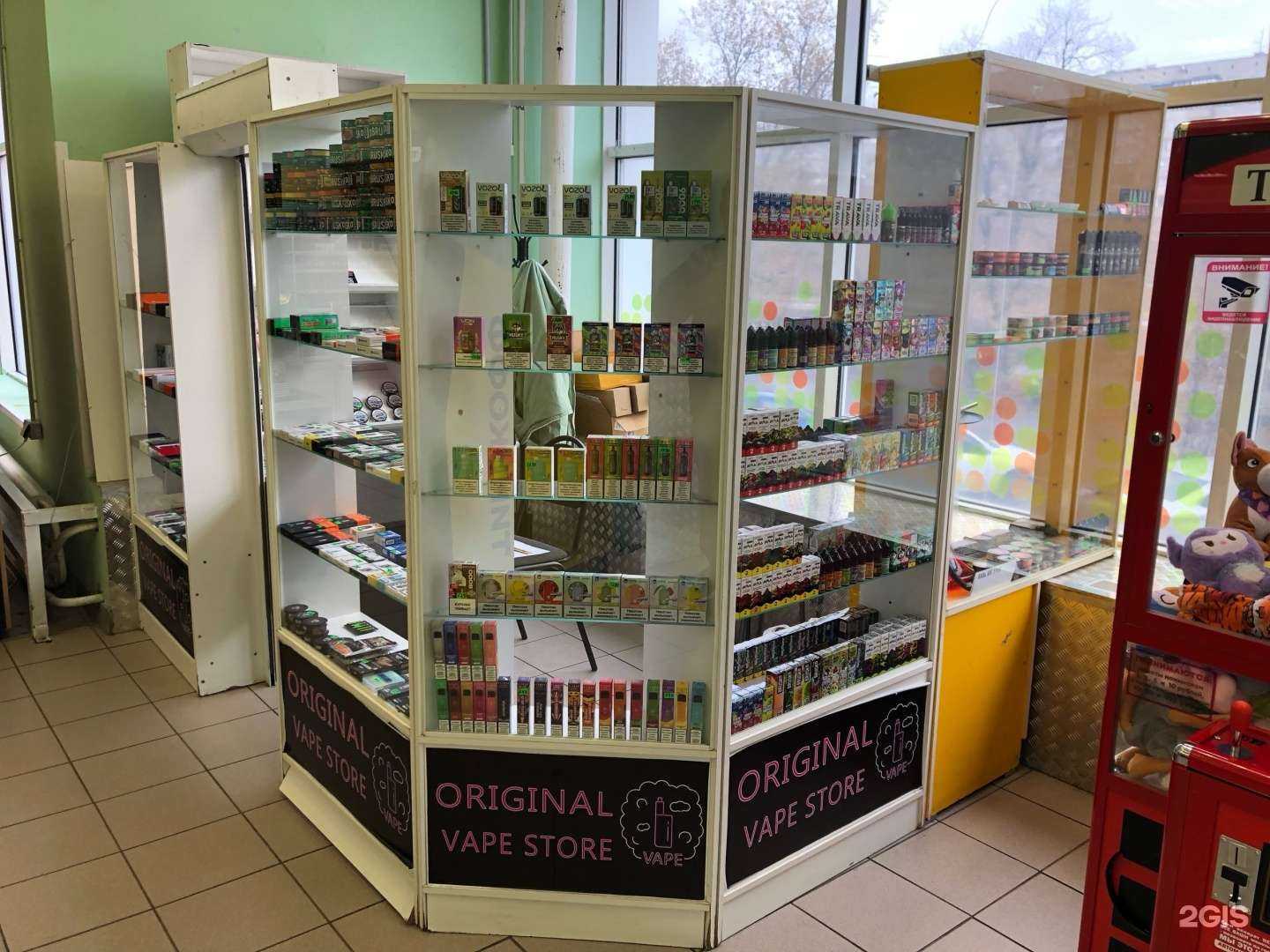 Отзывы на компанию Original в Магнитогорске c фото