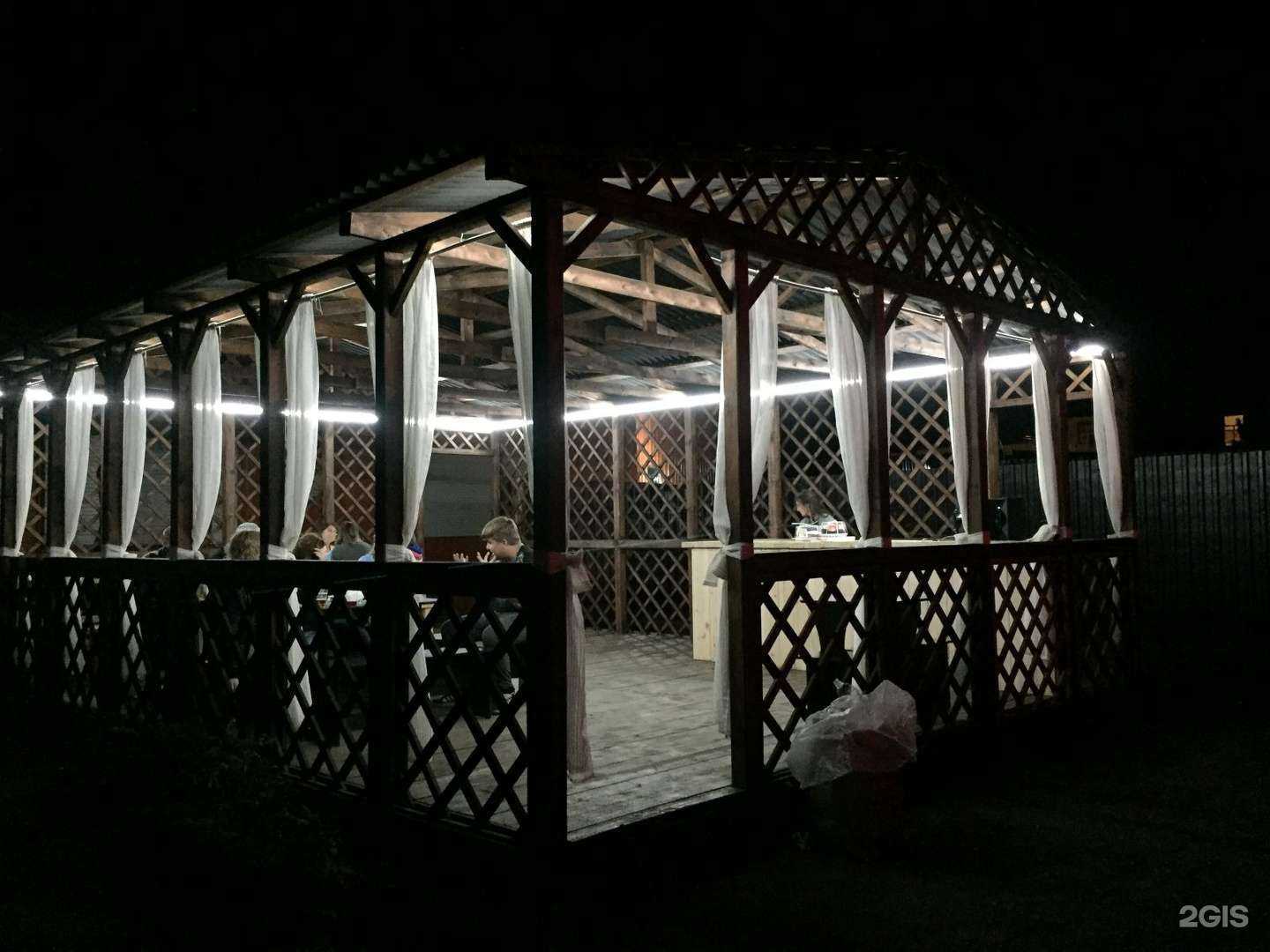 Отзывы на компанию Good Beer в Улан-Удэ c фото