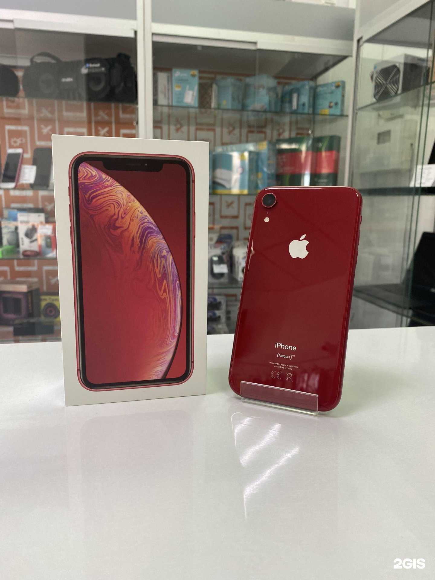 Отзывы на компанию ANP Service в г. Анапа c фото