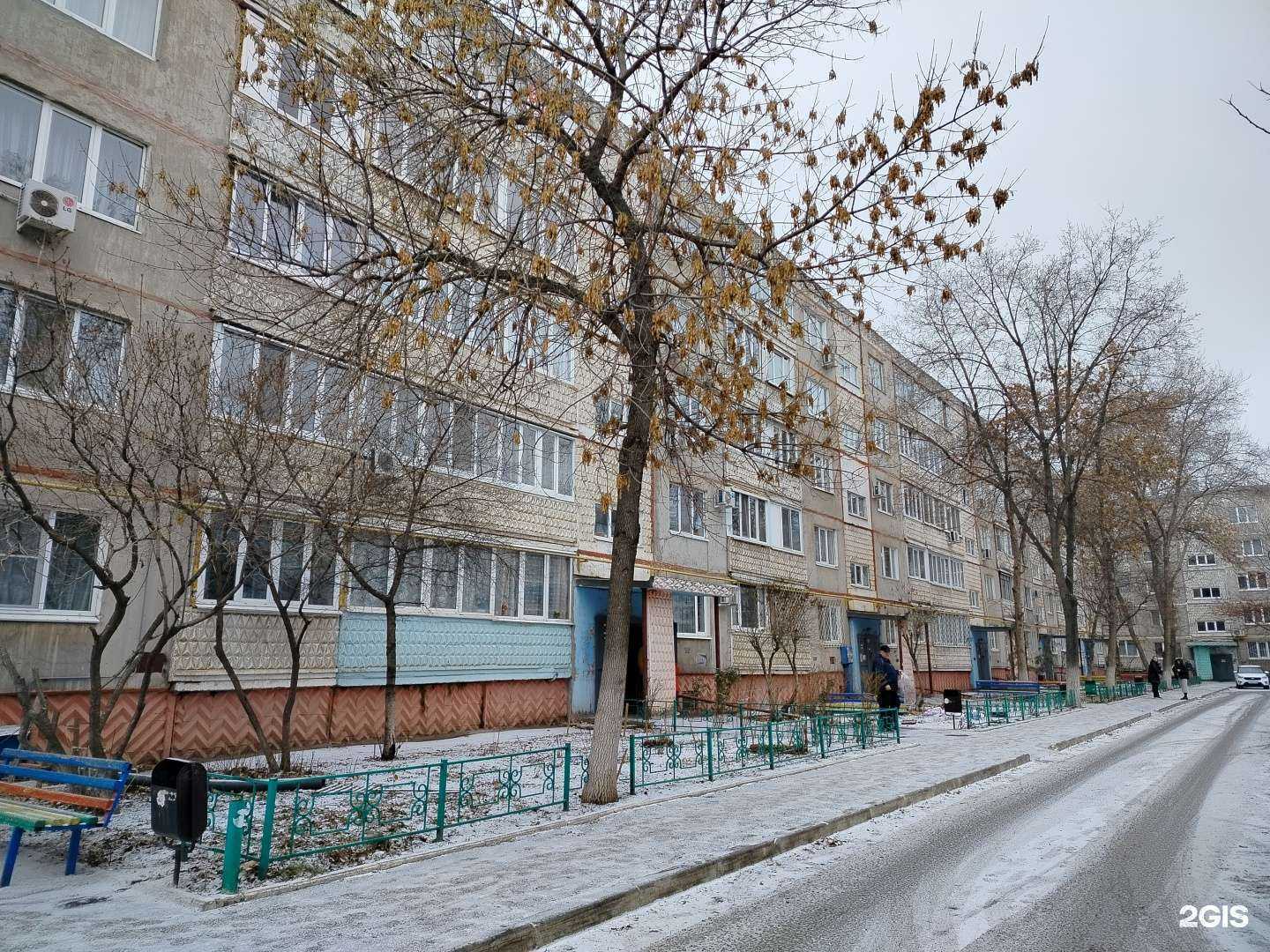 Отзывы на компанию Экспресс в Оренбурге c фото - фотография 2 из 2