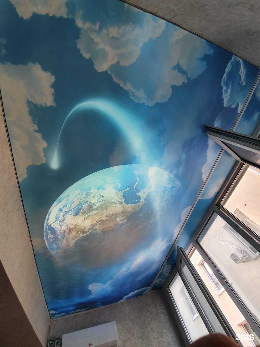 Отзывы на компанию Аванте в г. Новороссийск c фото