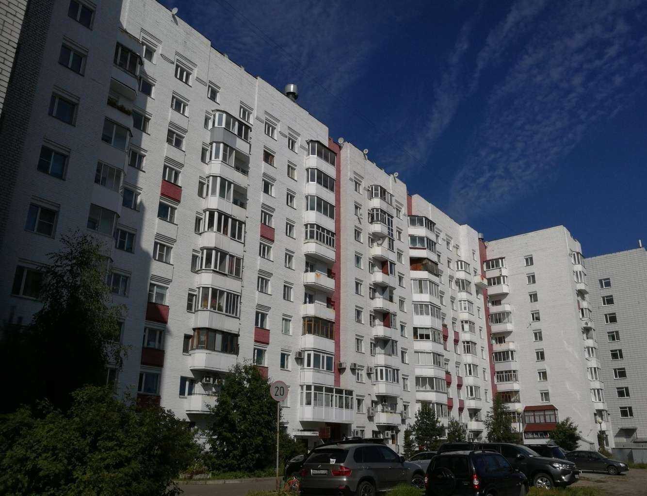 Отзывы на компанию ЗооБум в Архангельске c фото - фотография 2 из 2