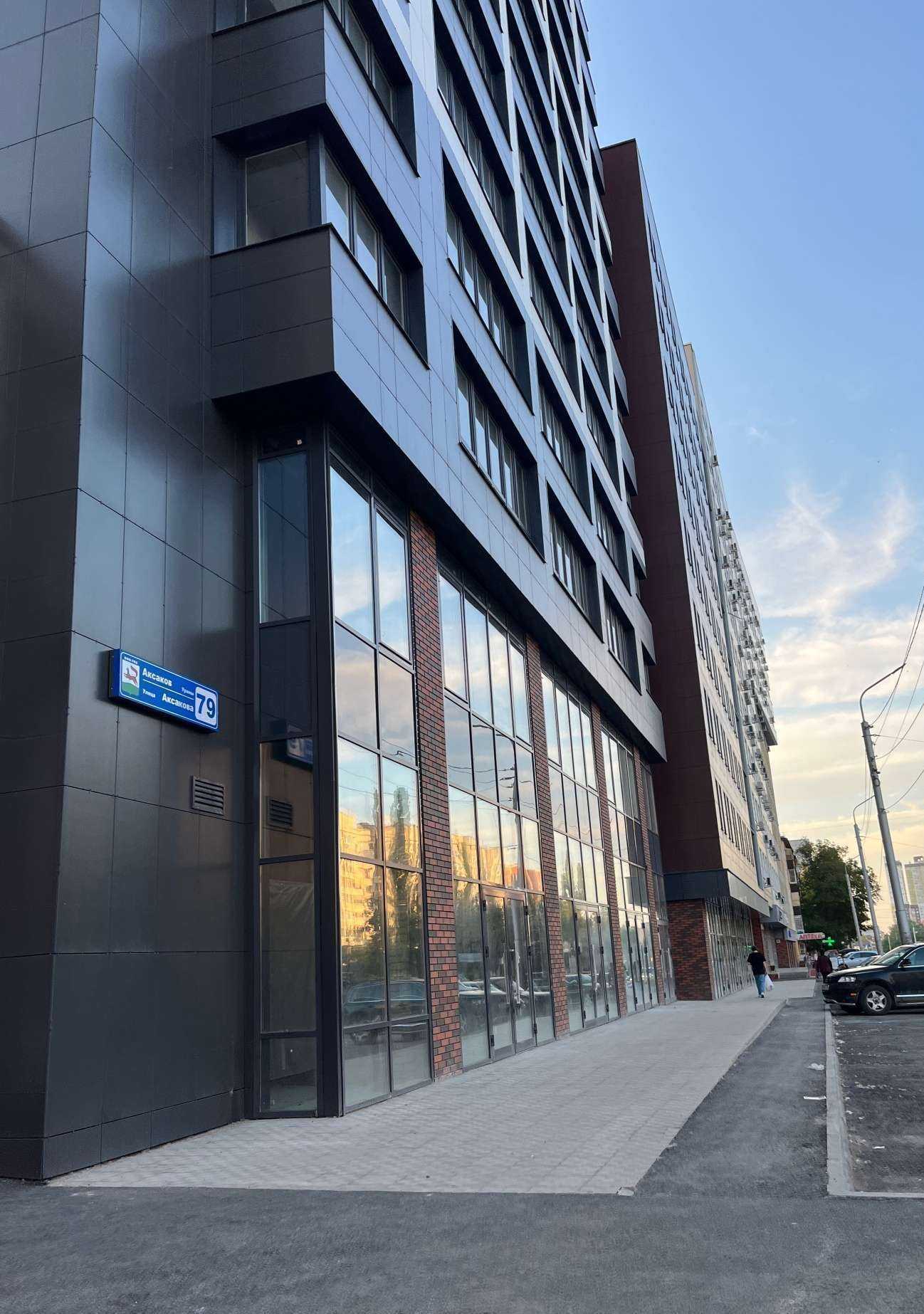 Отзывы на компанию Vera fox в Уфе c фото - фотография 2 из 2