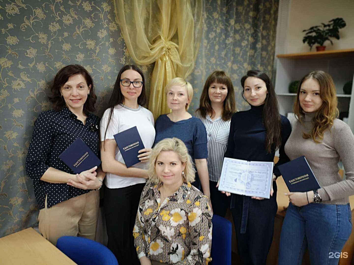 Отзывы на компанию Аудит-Сервис в г. Тюмень c фото