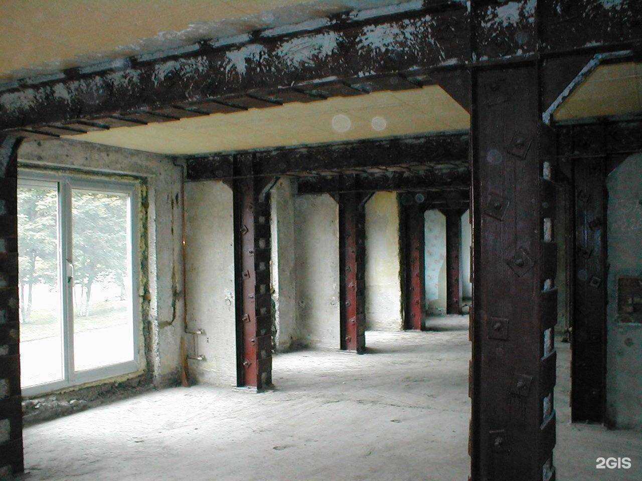 Отзывы на компанию Аркем в г. Кемерово c фото