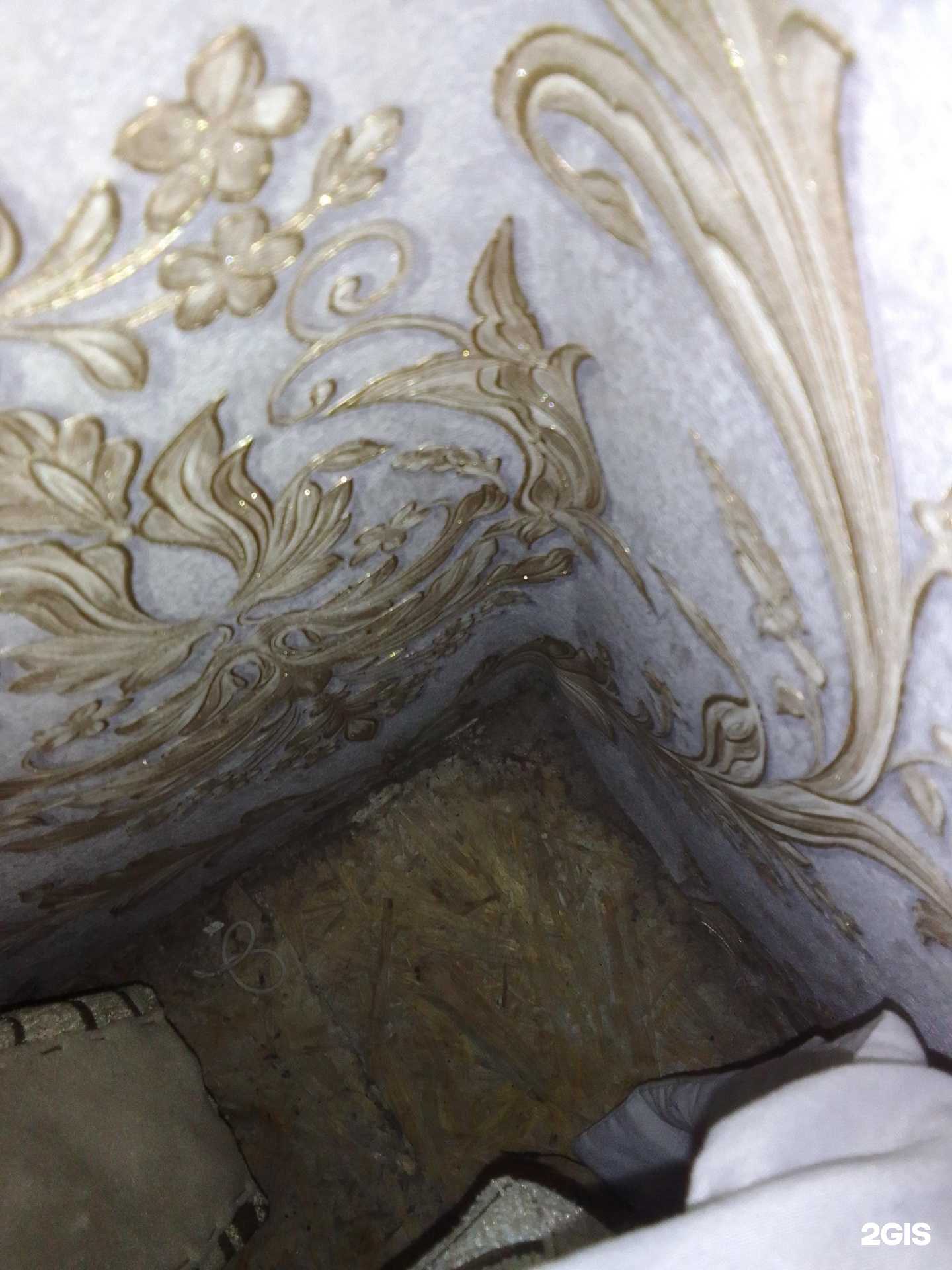 Отзывы на компанию Детский сад №33 в г. Кызыл c фото