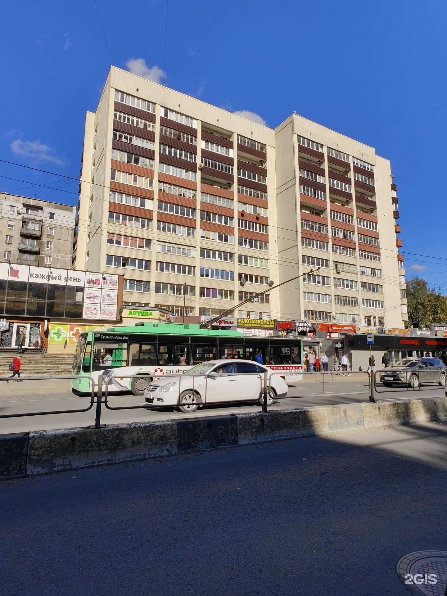 Отзывы на компанию МТС в Калининграде c фото - фотография 2 из 2