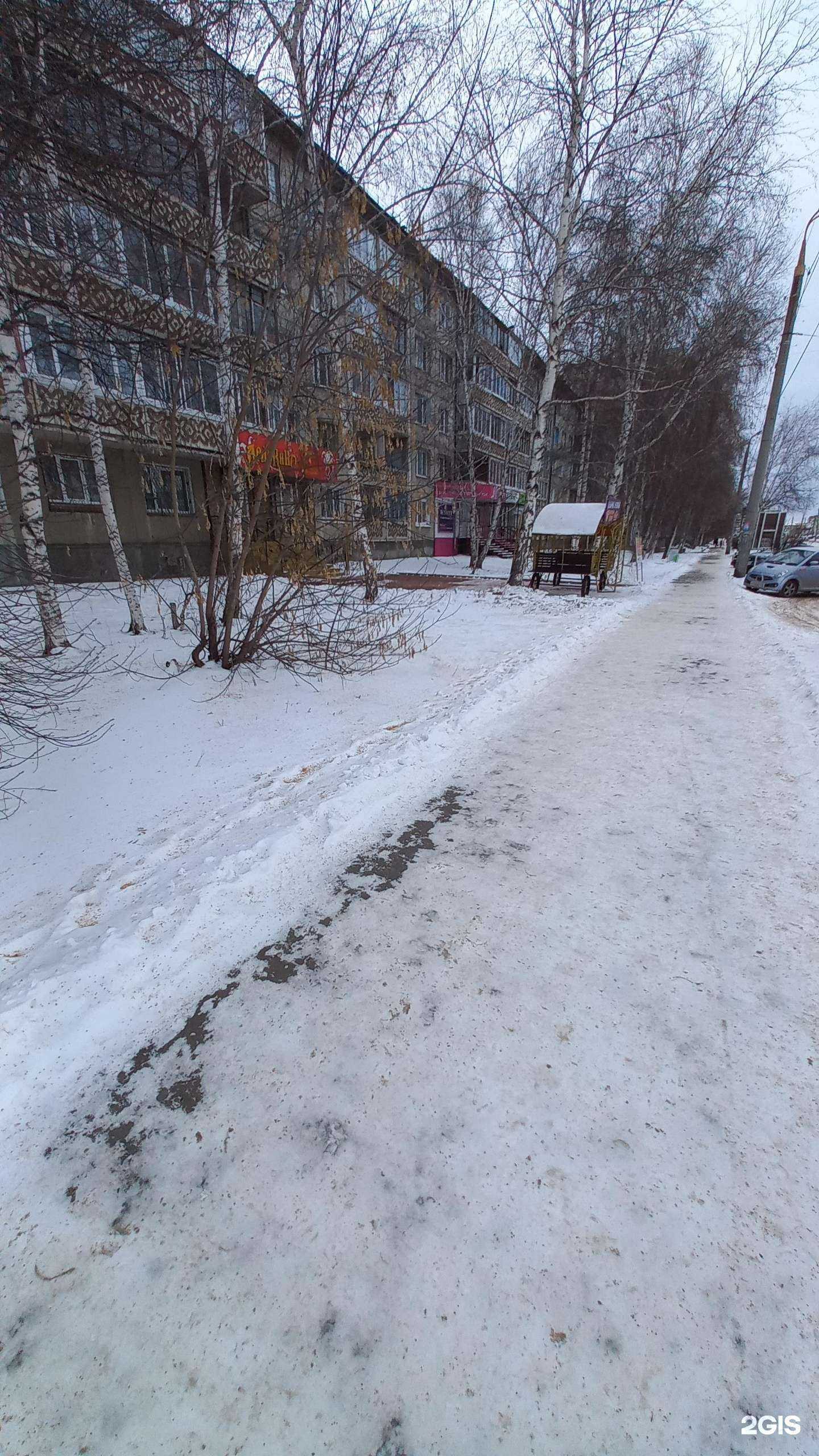 Отзывы на компанию Ангара в Ангарске c фото - фотография 2 из 2