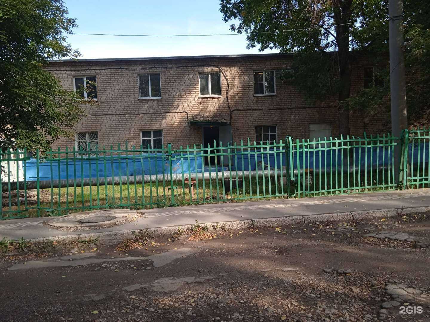 Отзывы на компанию Спортивная школа Юность в Энгельсе c фото - фотография 2 из 2