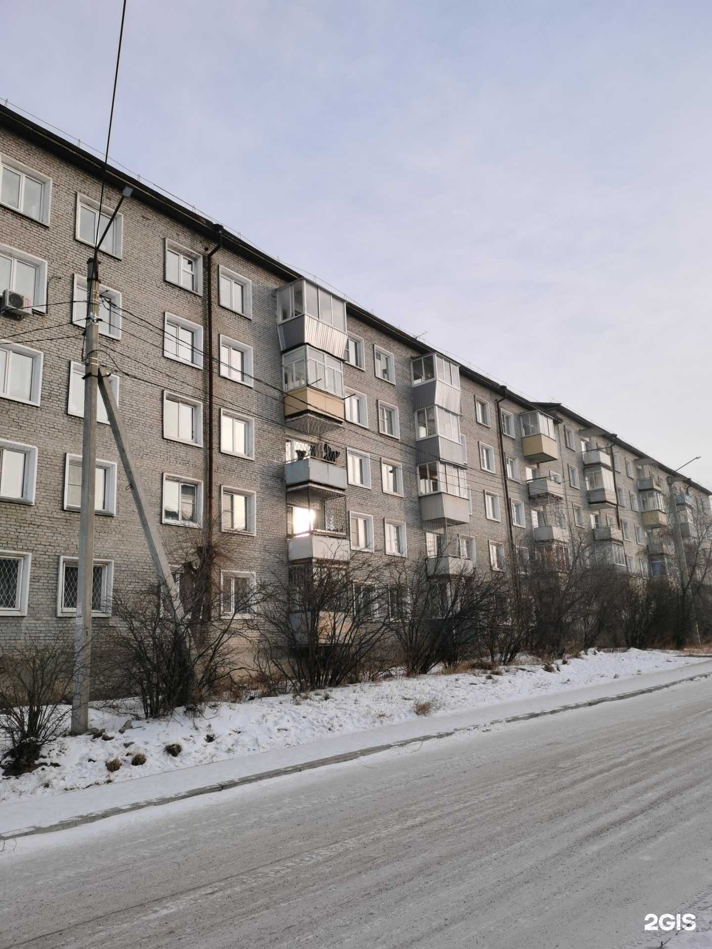 Отзывы на компанию Фармэконом в Улан-Удэ c фото - фотография 2 из 2