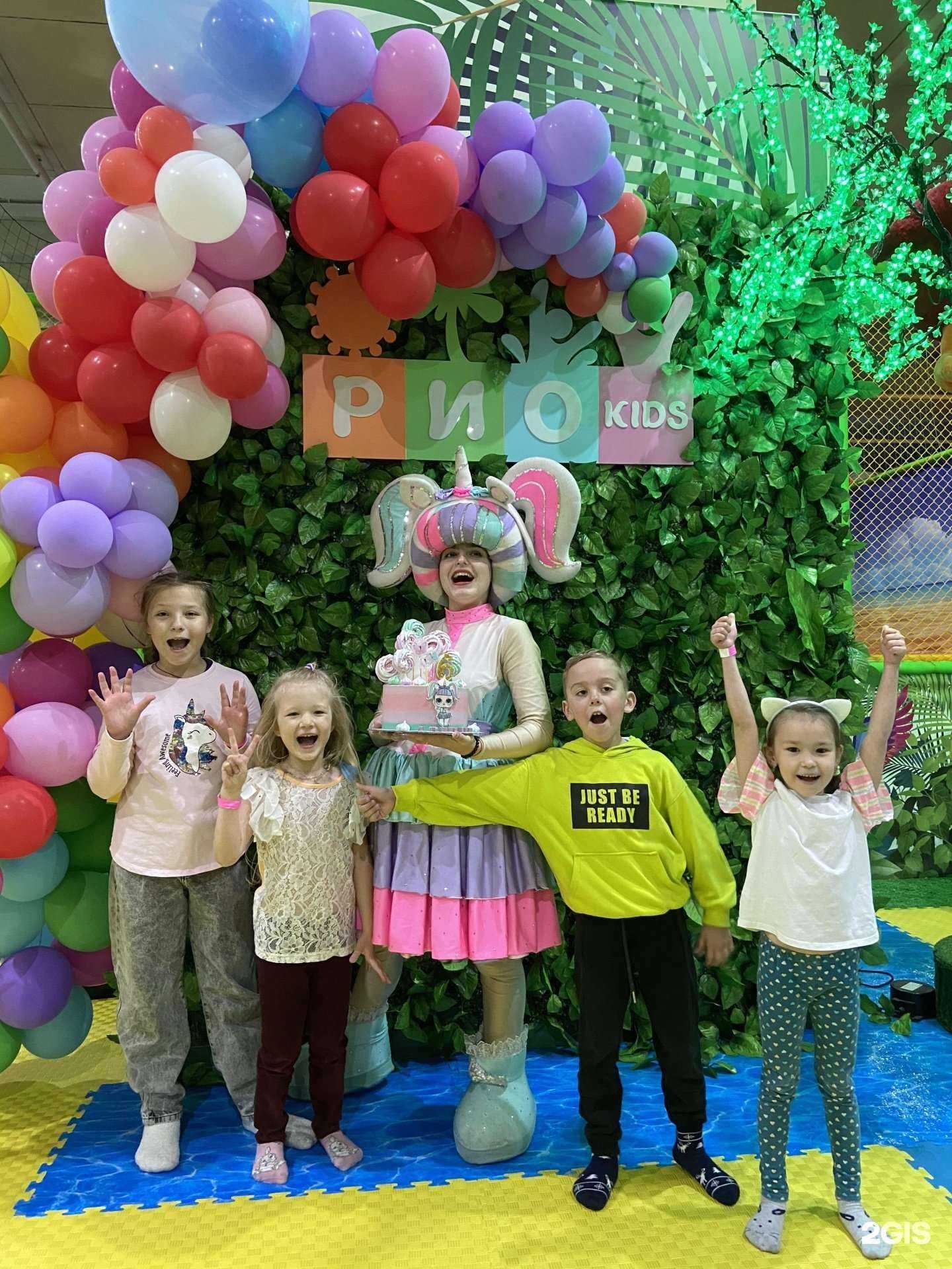 Отзывы на компанию Рио kids в Новосибирске c фото