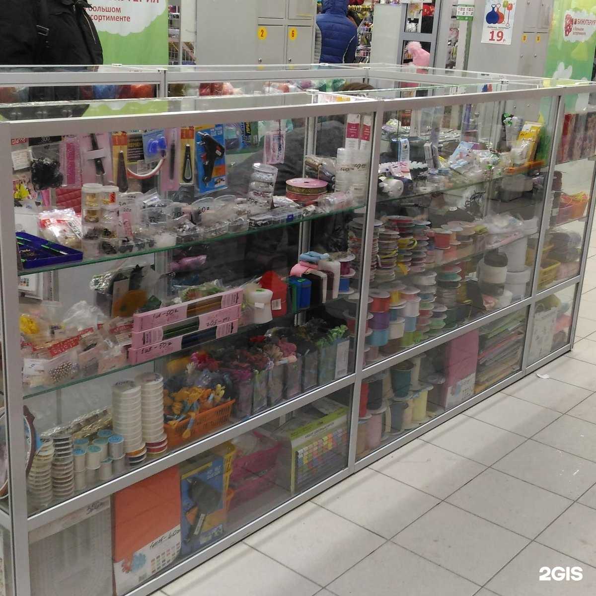 Отзывы на компанию Магазин товаров для рукоделия в г. Новосибирск c фото